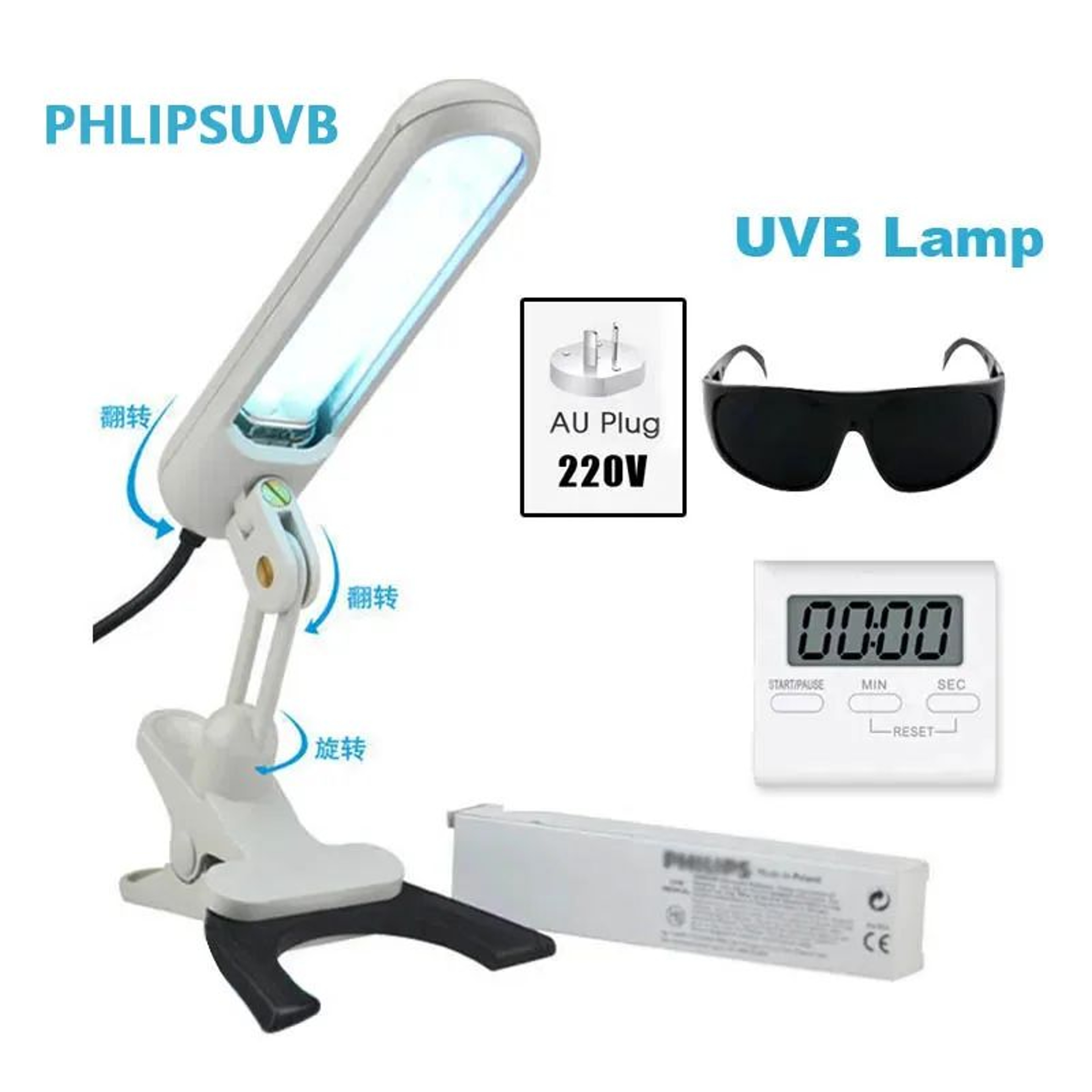 311nm UVB Light Therapy Lamp With Protective Goggles 11
