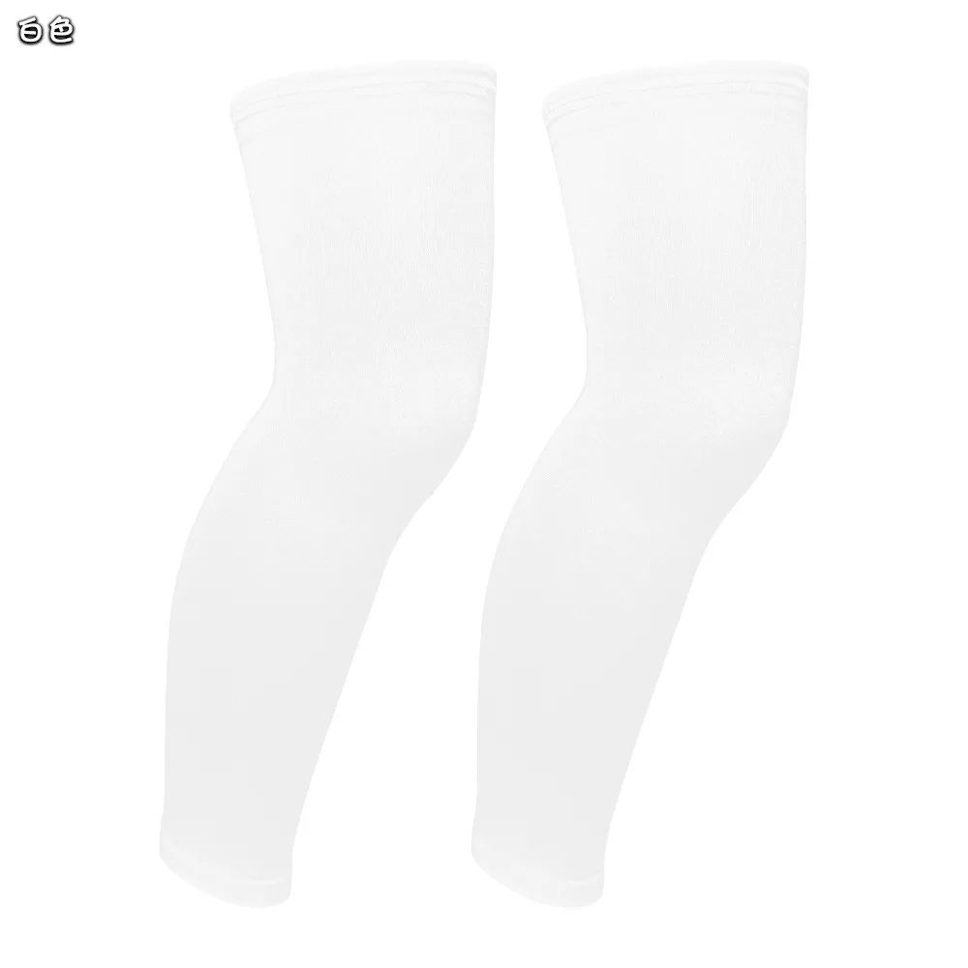 Kids Long Compression Leg Sleeves With UV Protection Pair 12