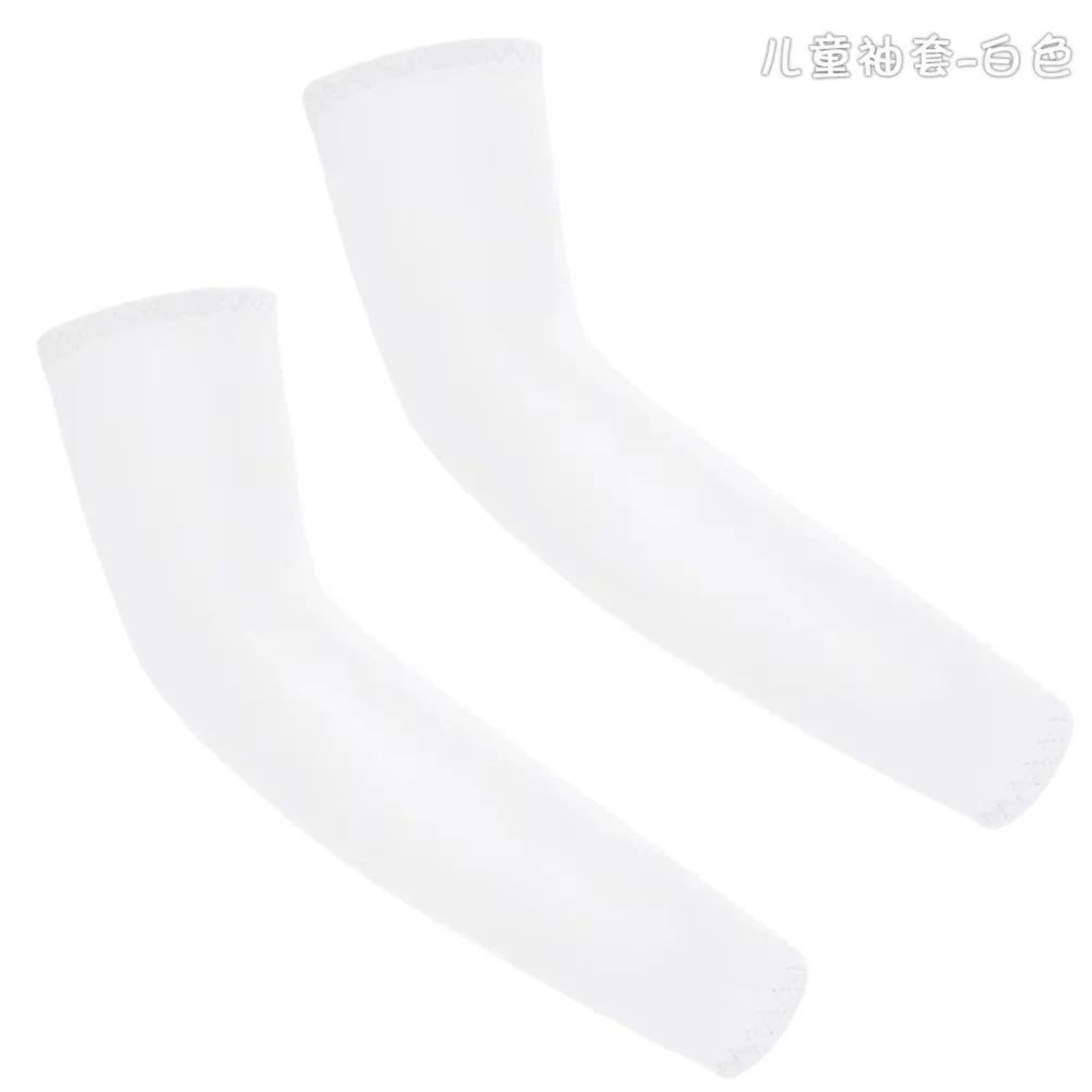 Kids Cooling UV Protection Arm Sleeves 1 Pair 7