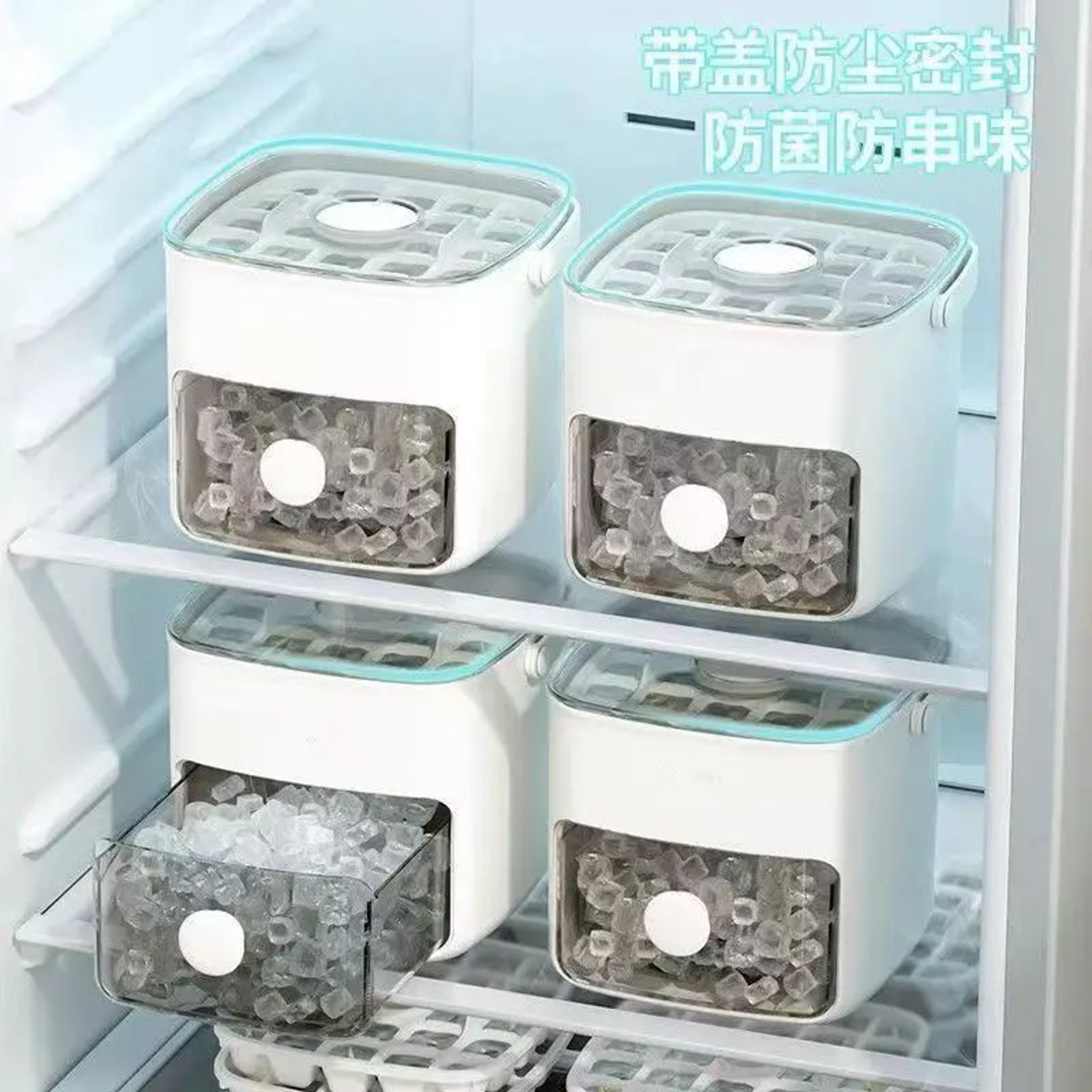 48 Grid Double Layer Ice Cube Tray With Storage Bin 4