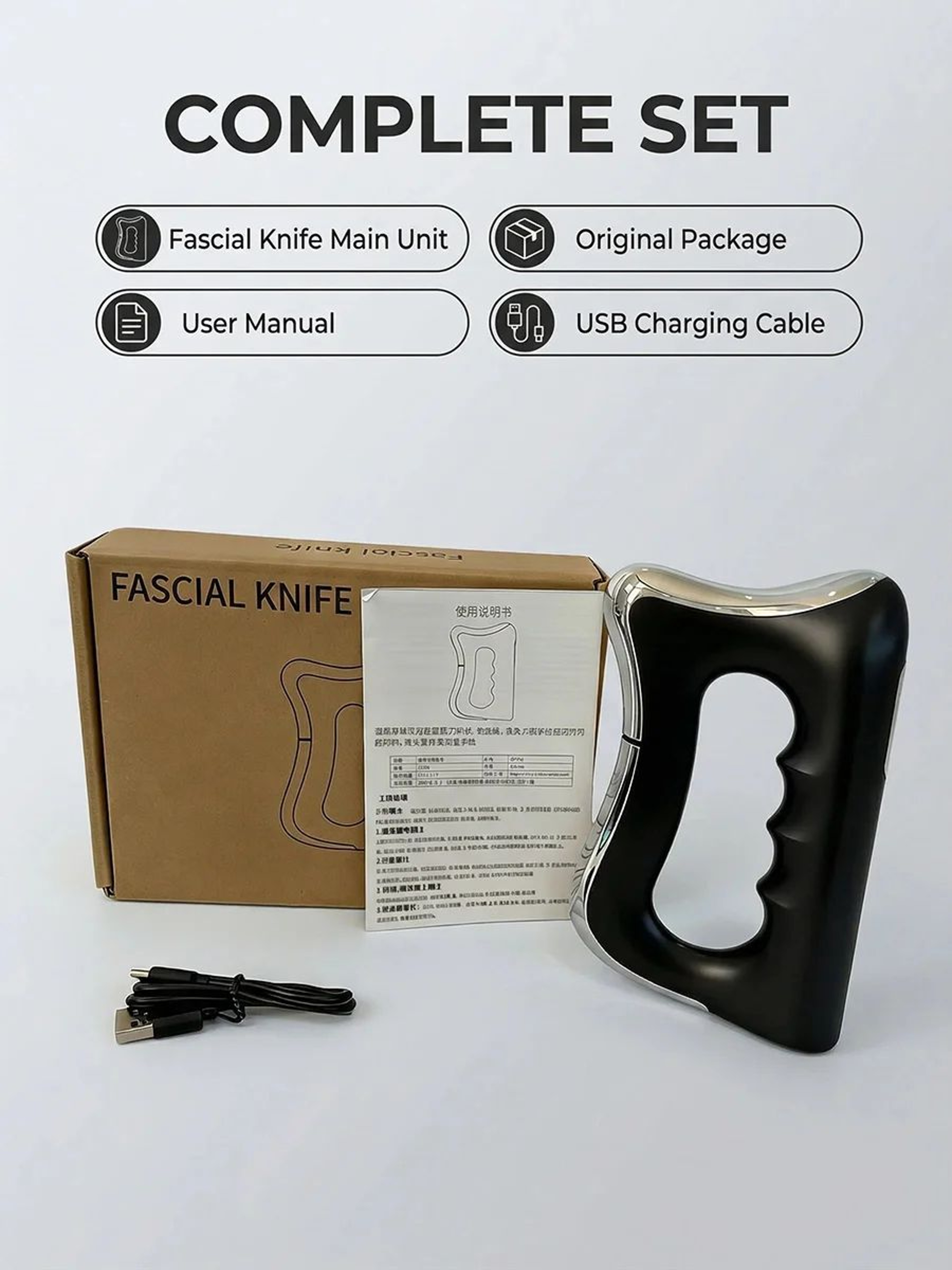 Electric Vibrating Fascia Massage Blade For Muscle Relaxation 12
