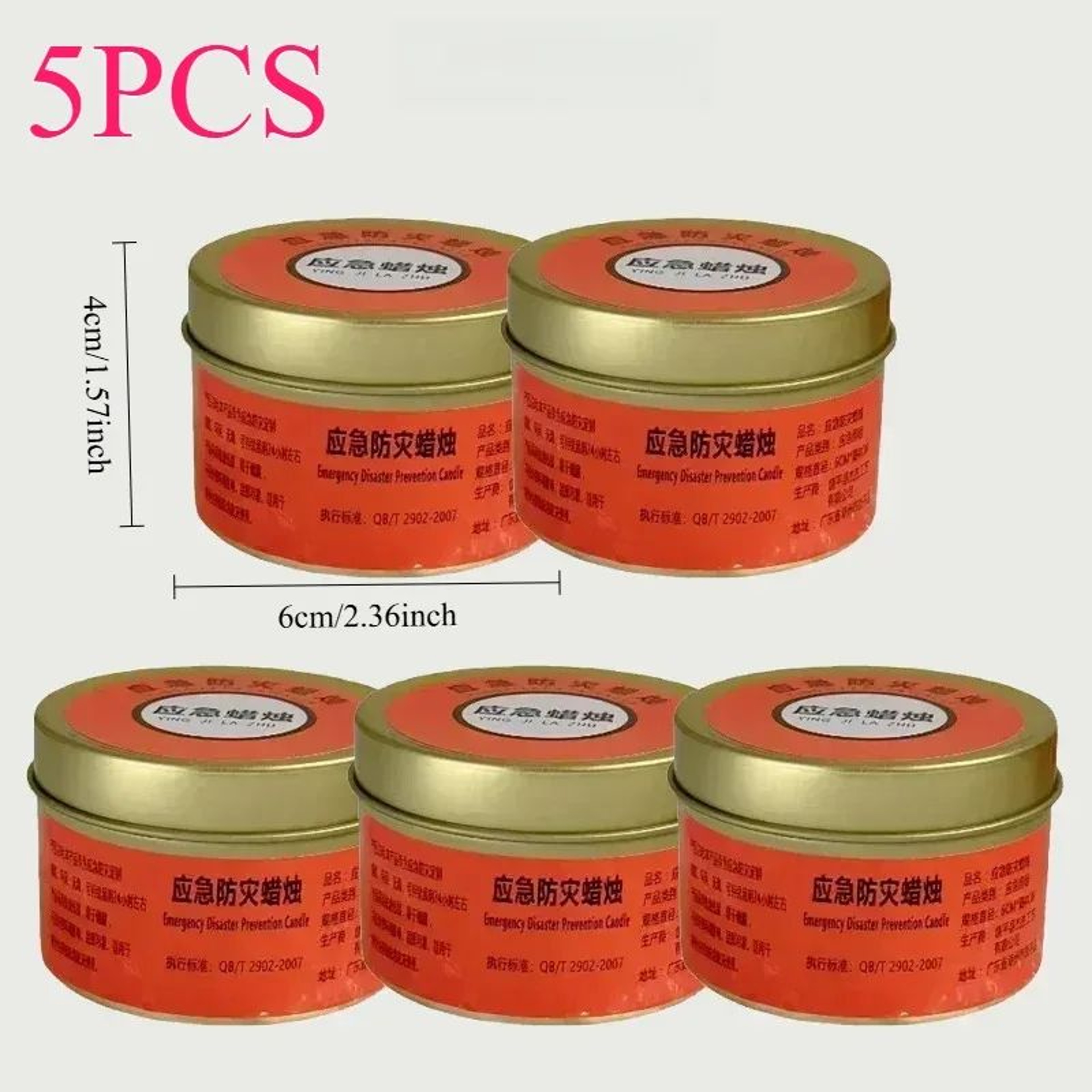 Emergency Windproof Smokeless Household Candles 8