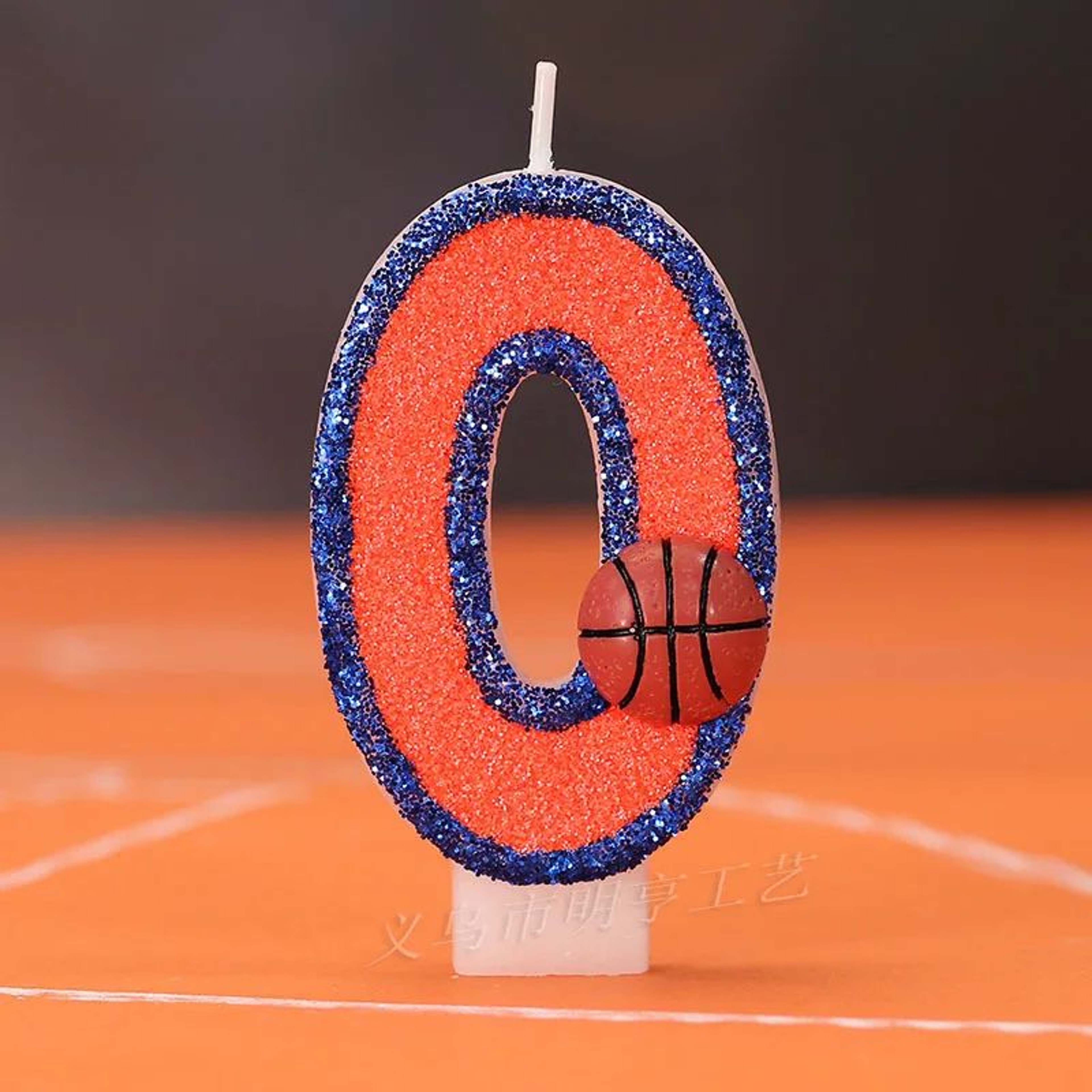 Basketball Number Birthday Cake Candle 5