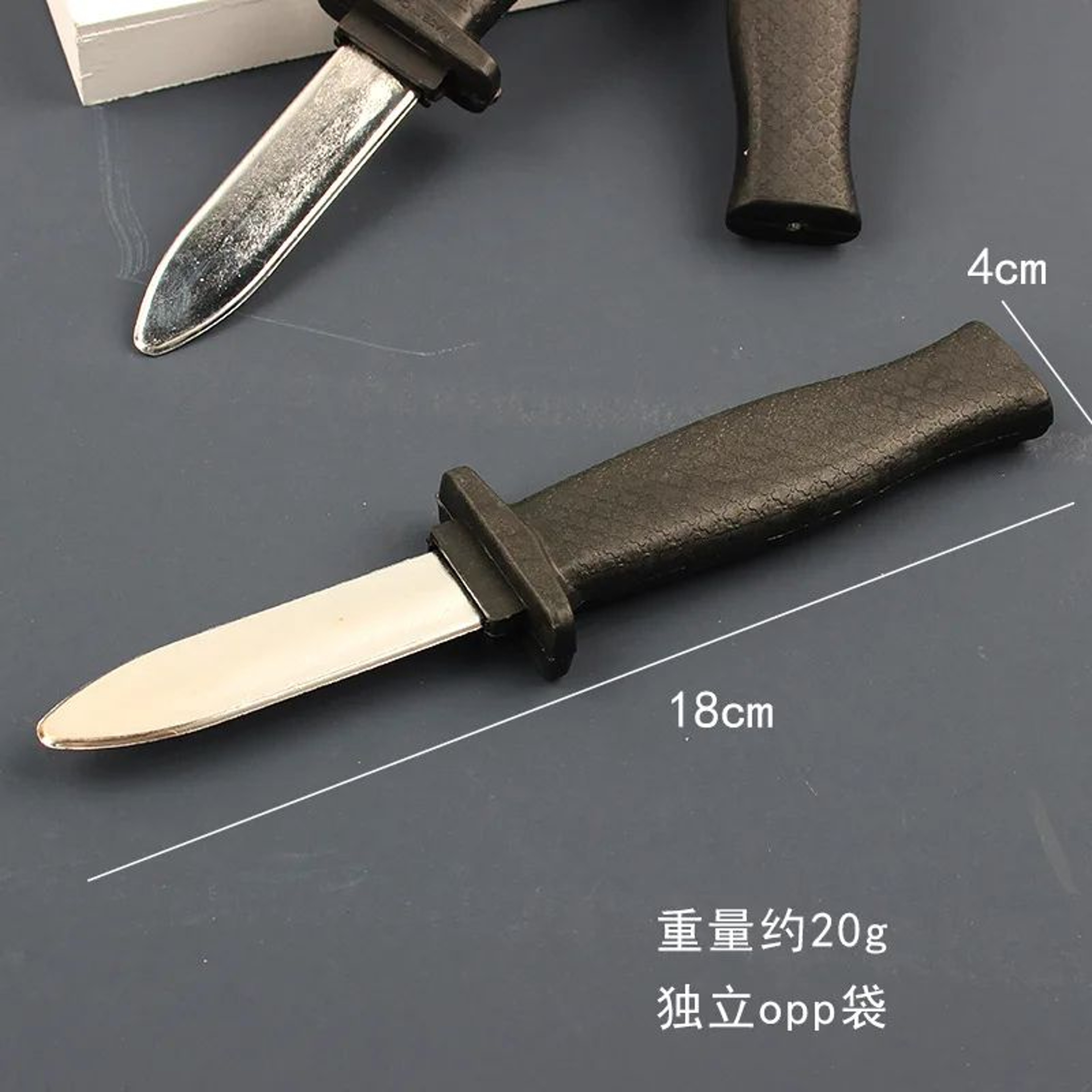Retractable Fake Knife Magic Prank Toy 18cm 5