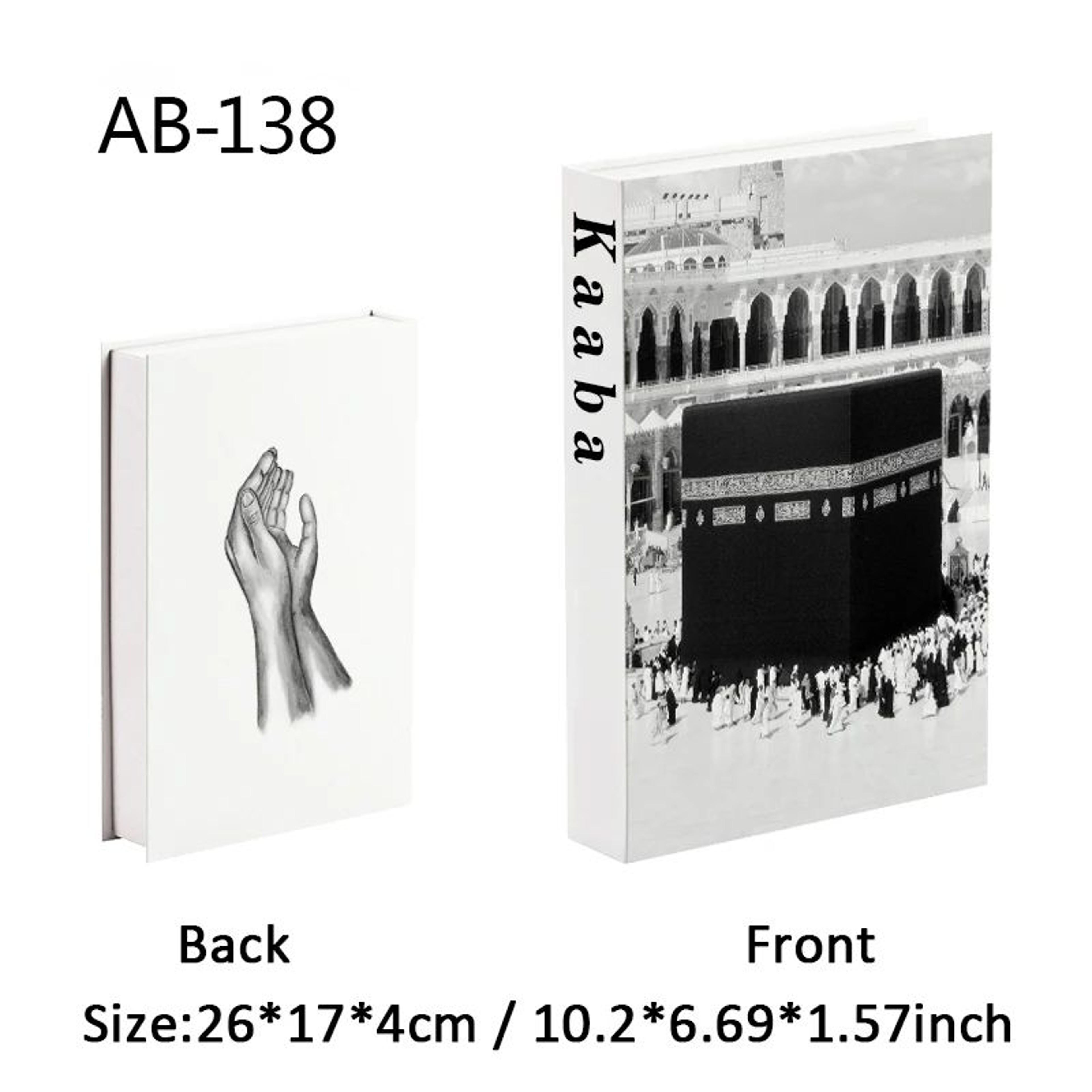 Luxury Kaaba Decorative Book Storage Box 8