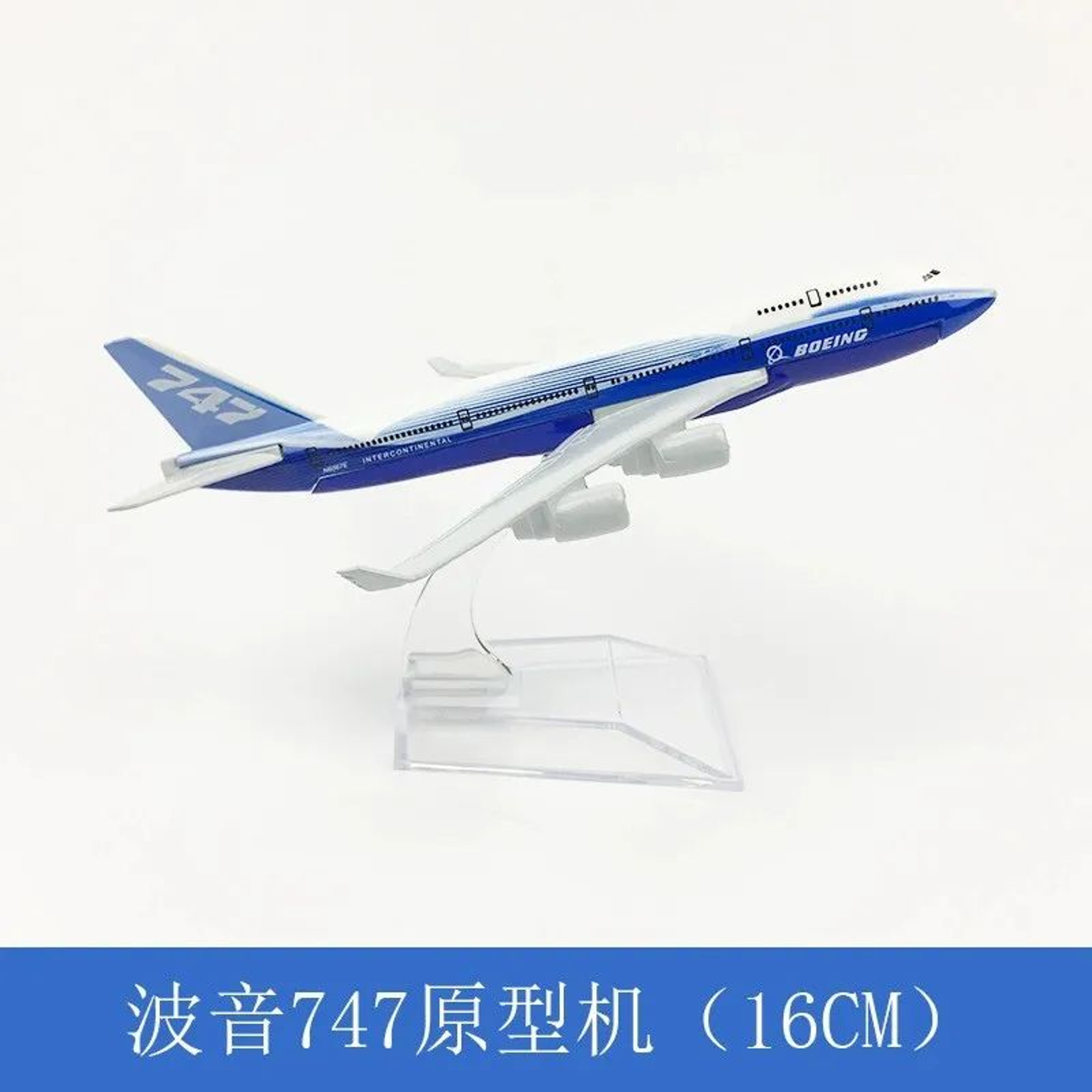 Boeing Diecast Airplane Display Model 2