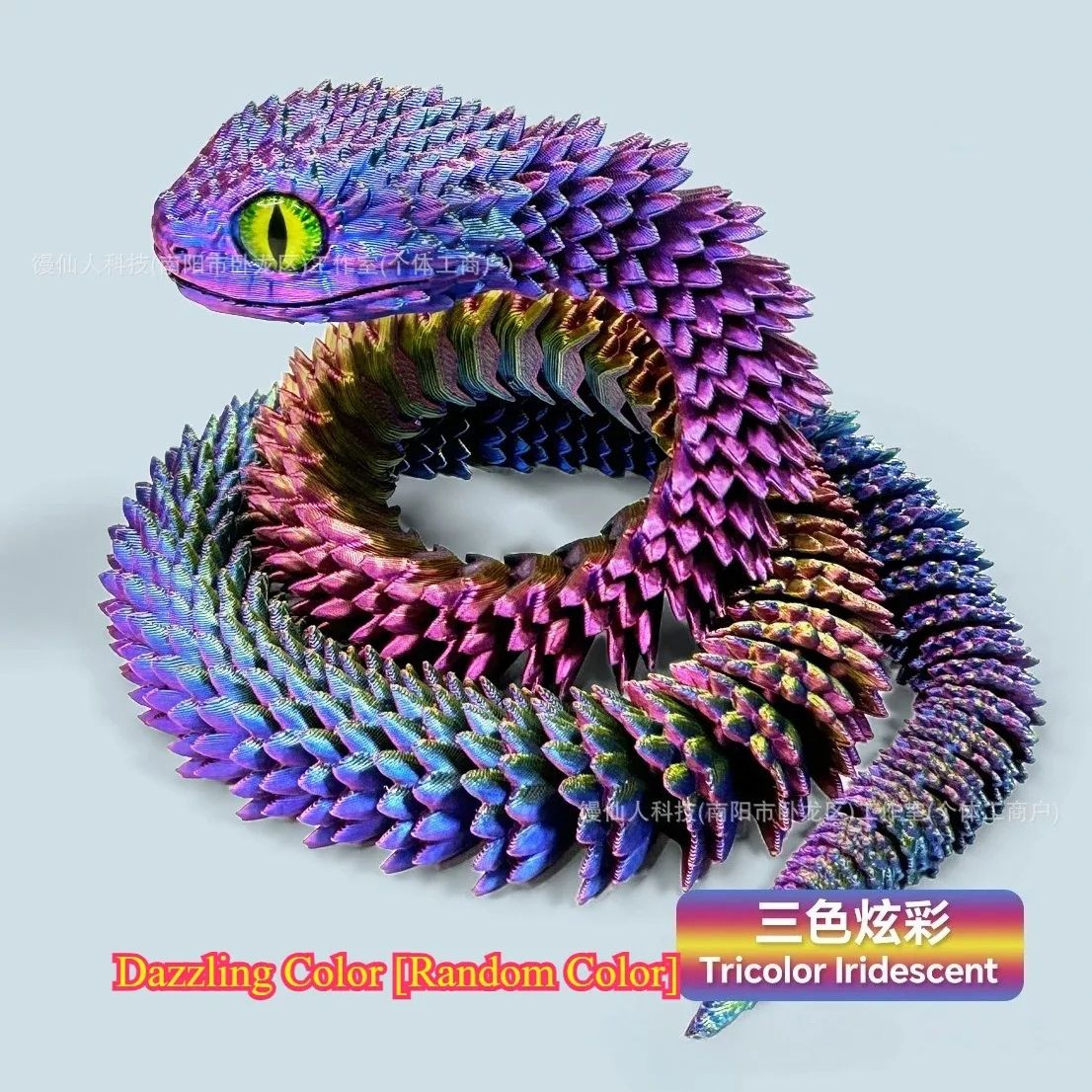 Luminous 3D Articulated Snake Figure 19