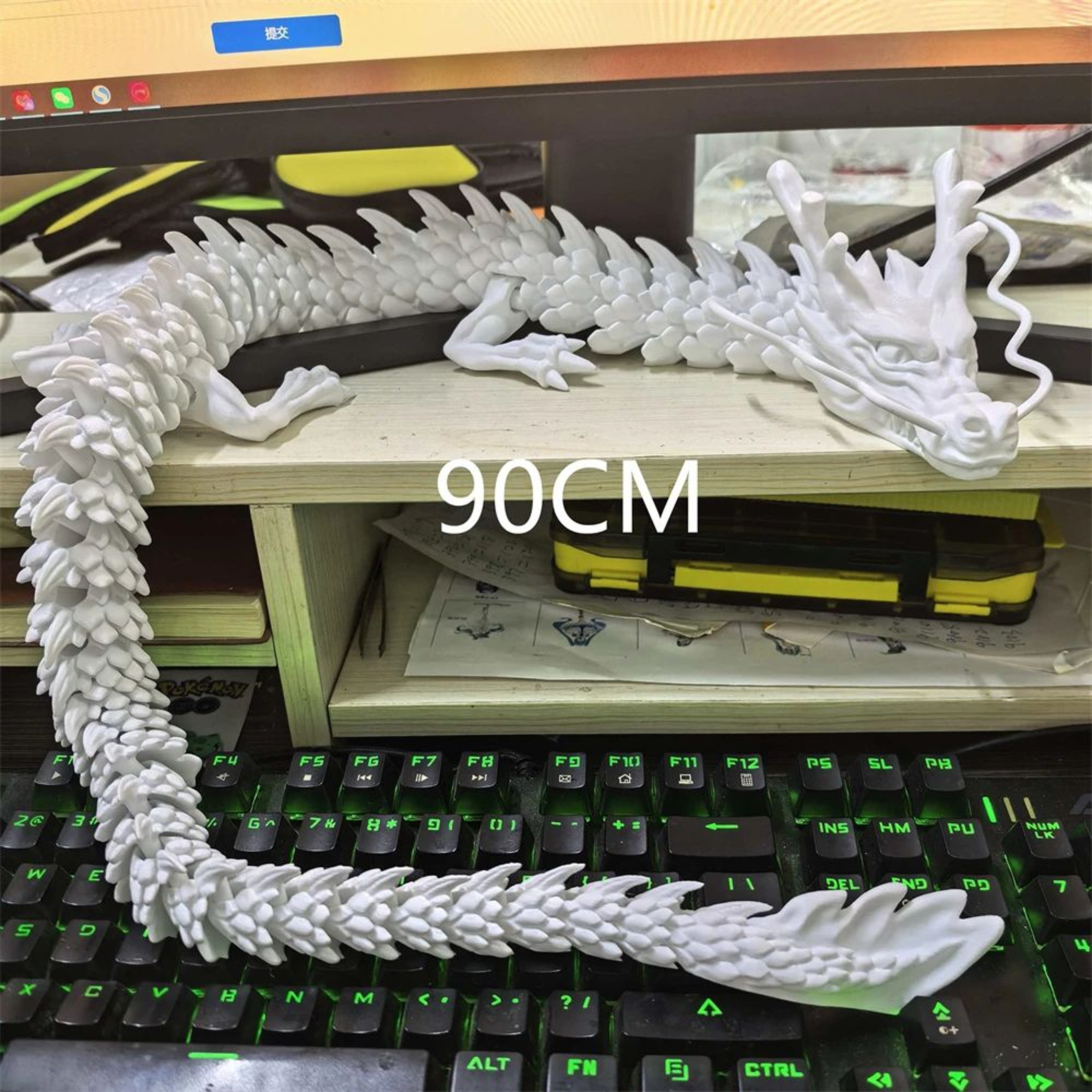 3D Printed Articulated Divine Dragon Ornament 4
