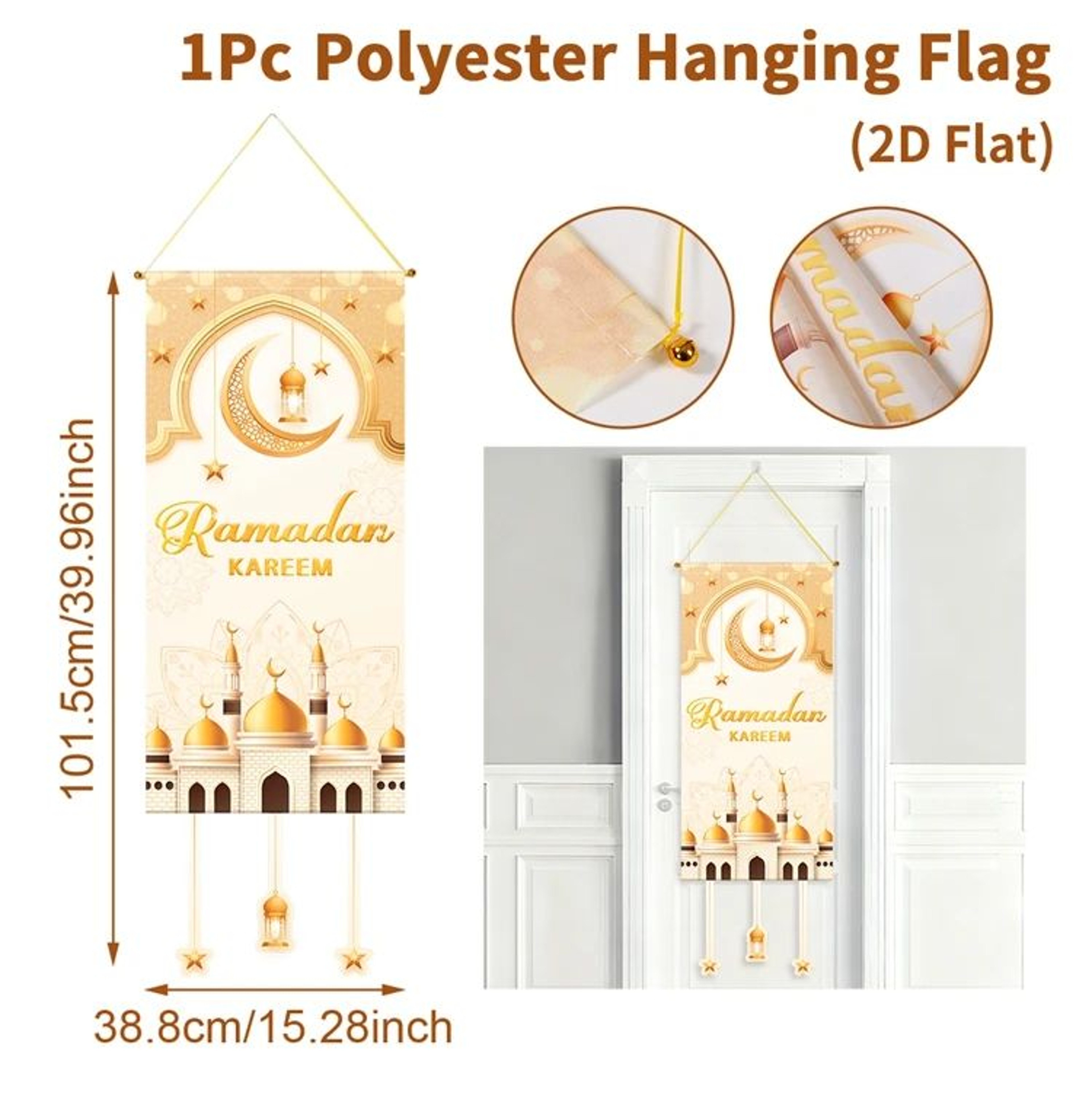 Ramadan Kareem Eid Mubarak Hanging Flag Decor 14