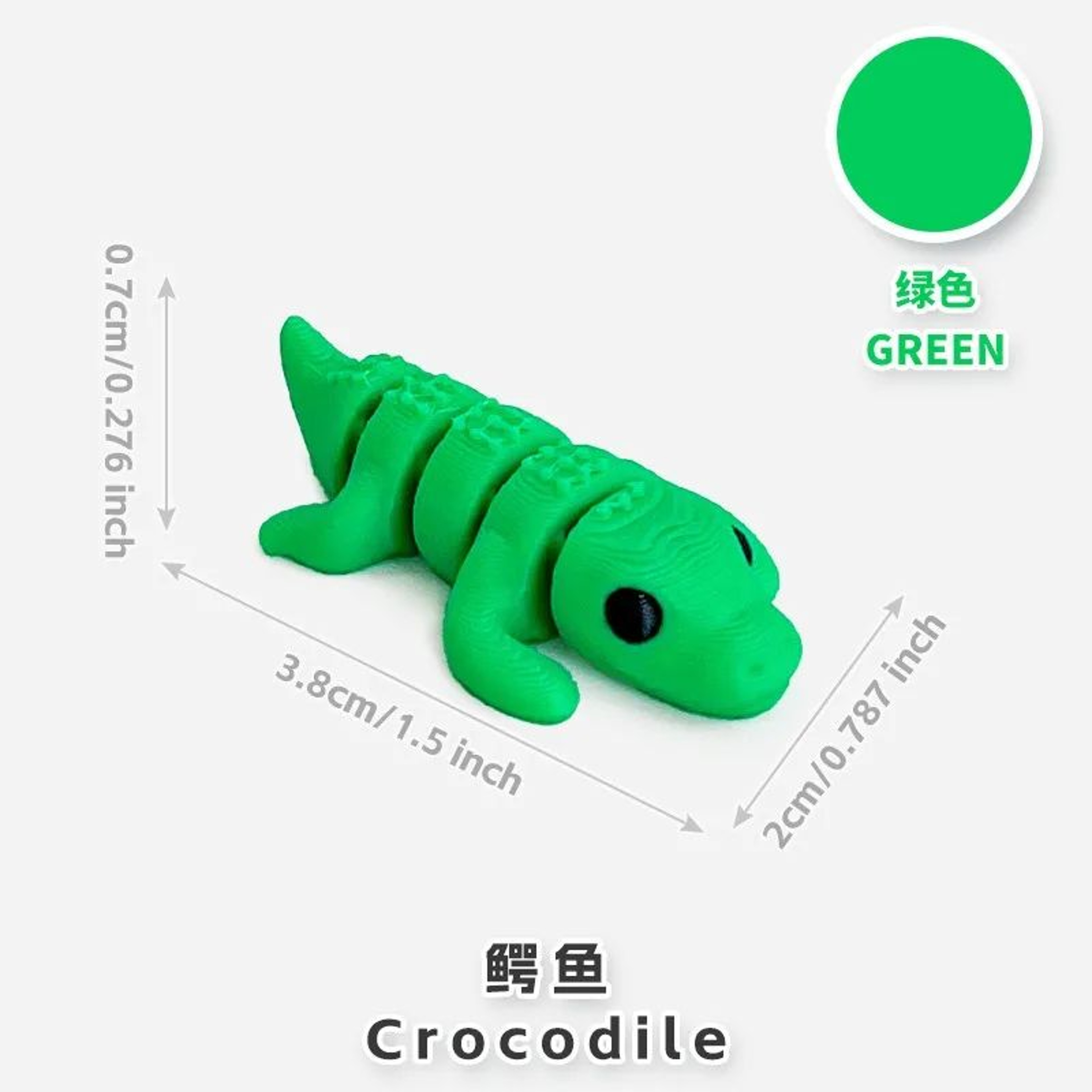 Mini 3D Printed Movable Animal Figures 15