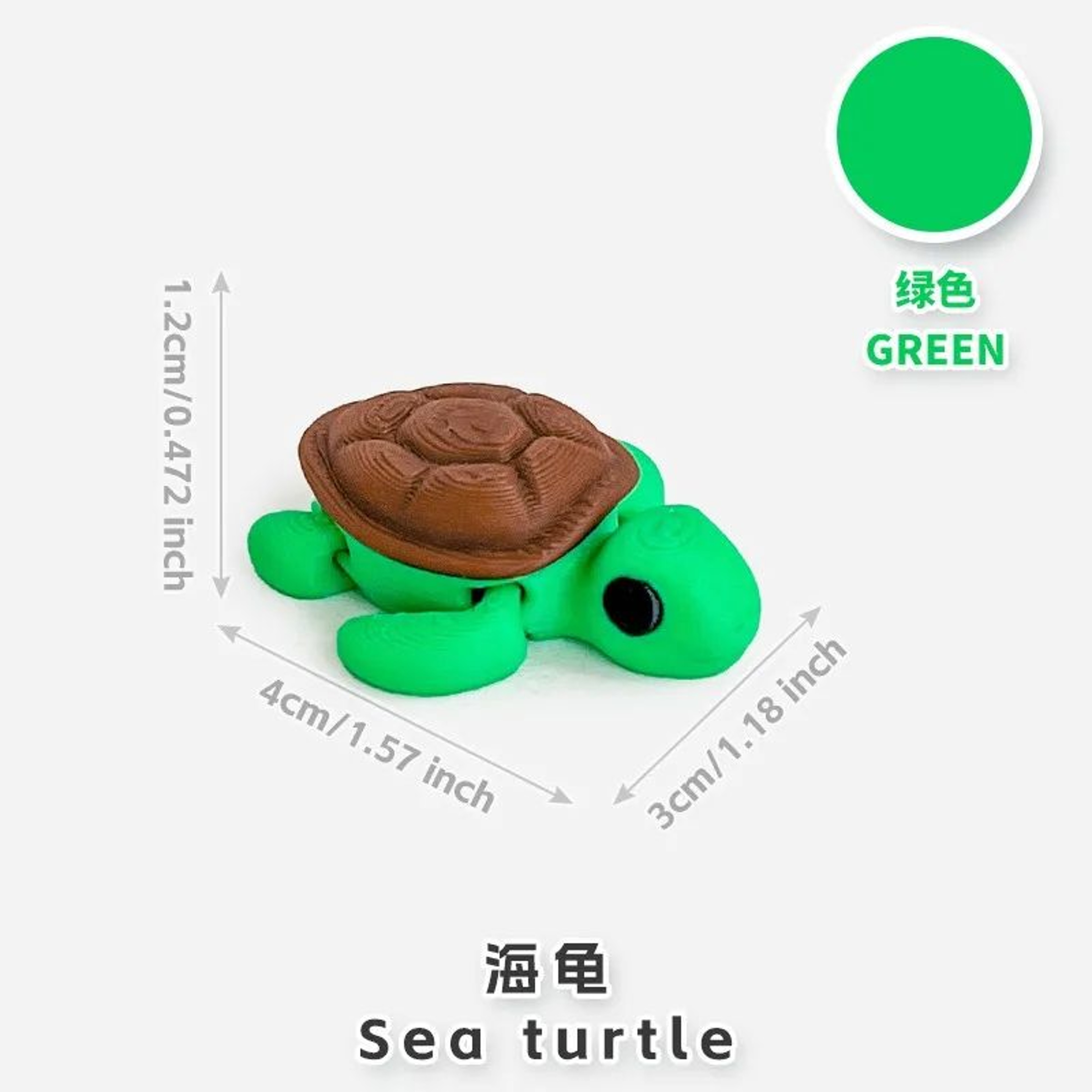 Mini 3D Printed Movable Animal Figures 17