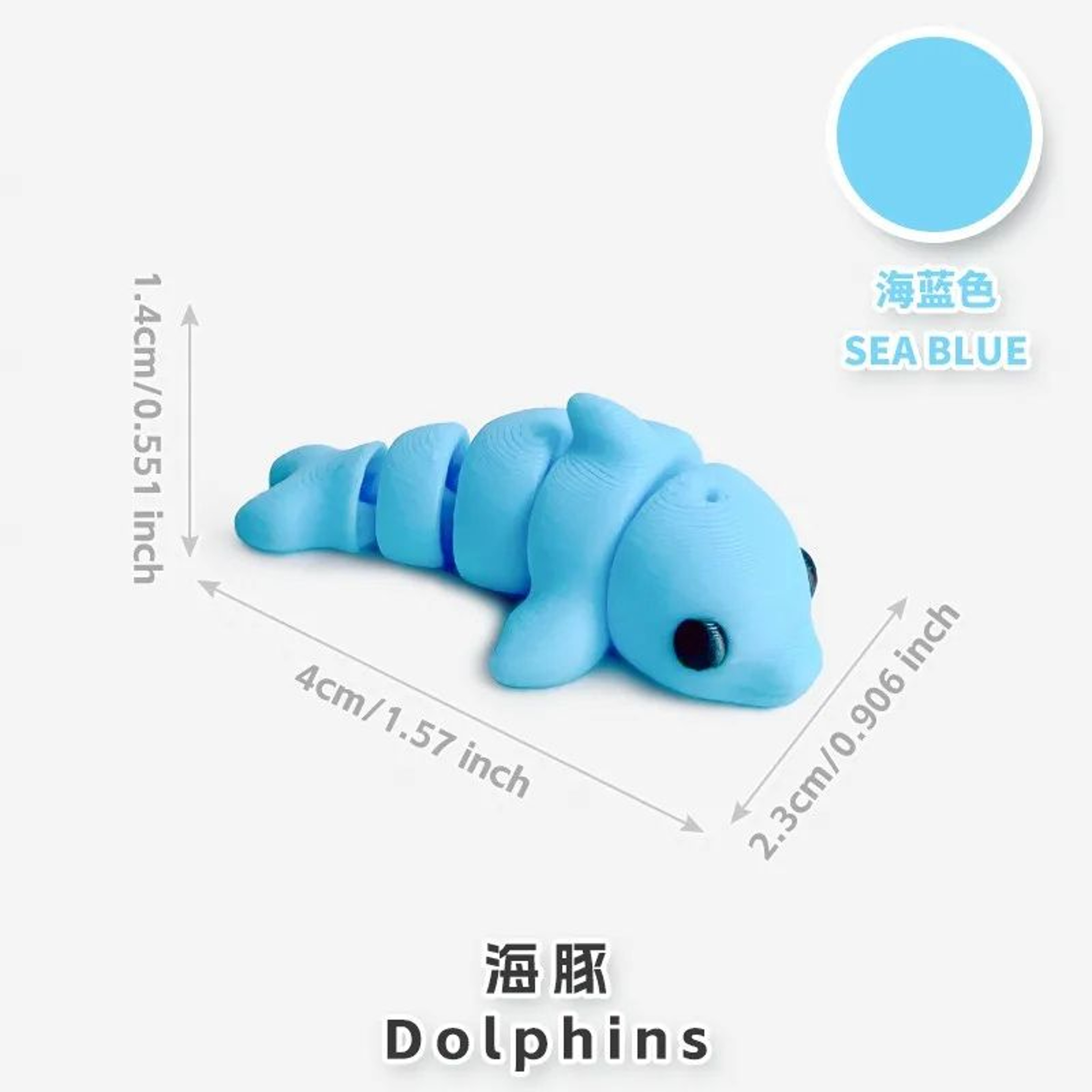 Mini 3D Printed Movable Animal Figures 18