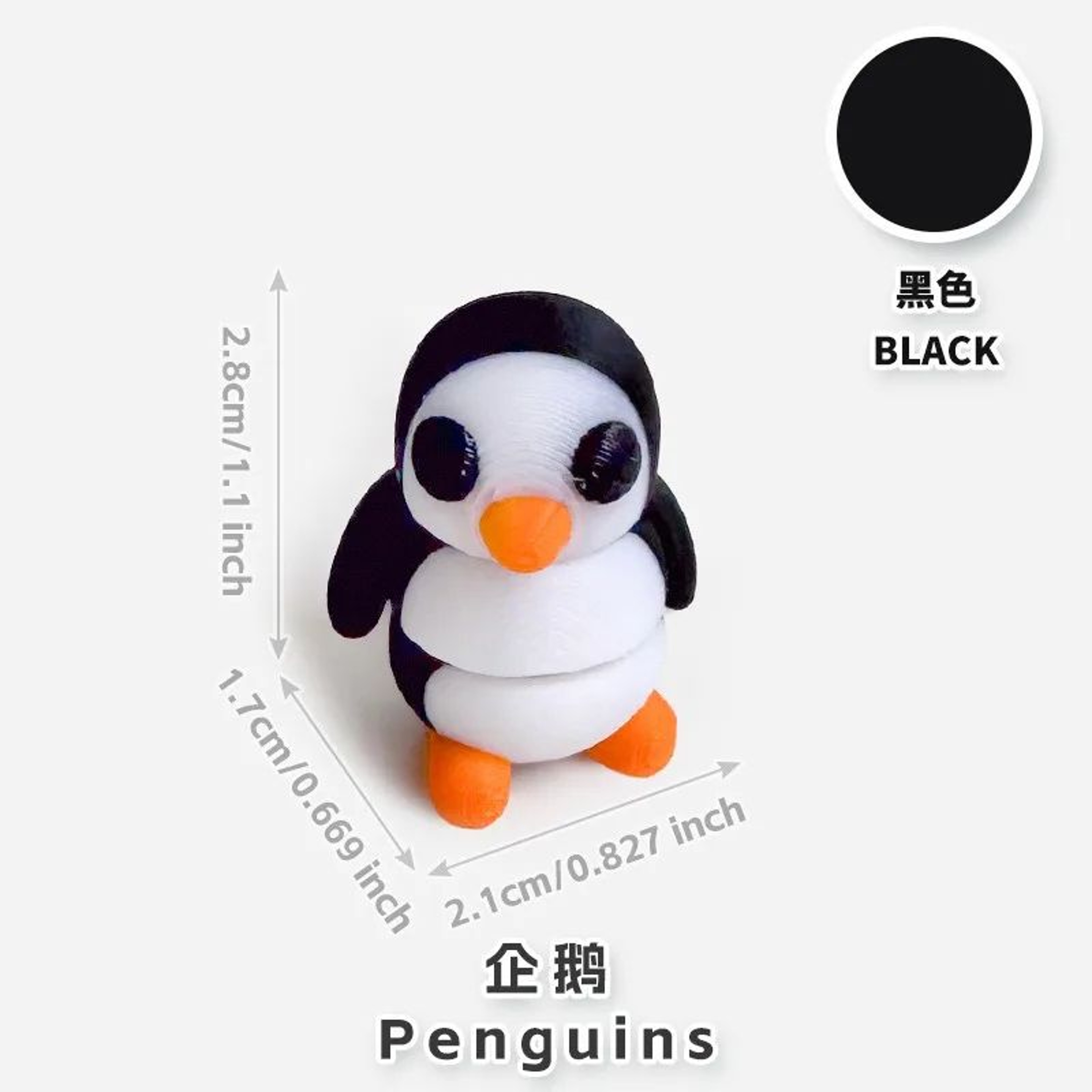 Mini 3D Printed Movable Animal Figures 24