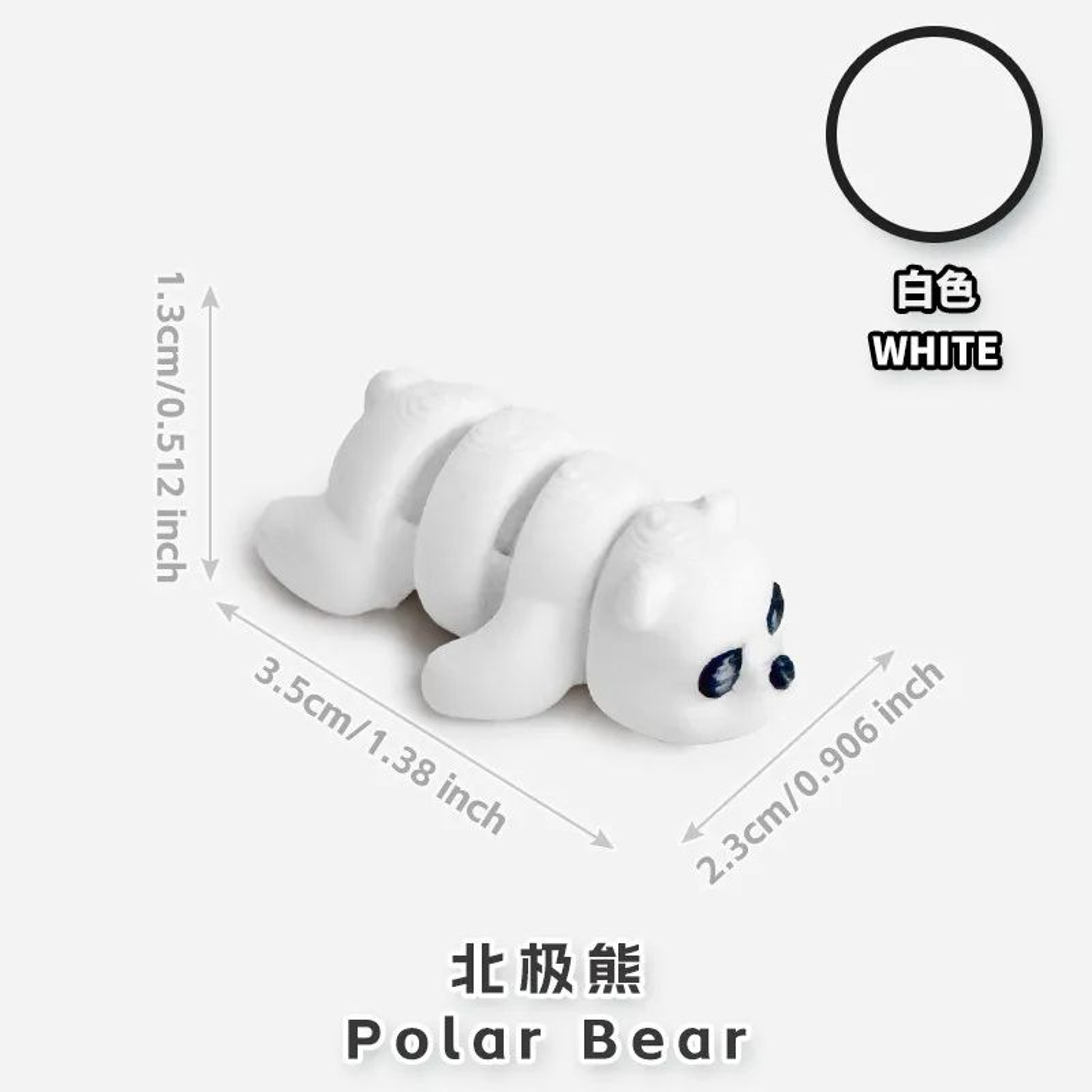 Mini 3D Printed Movable Animal Figures 8