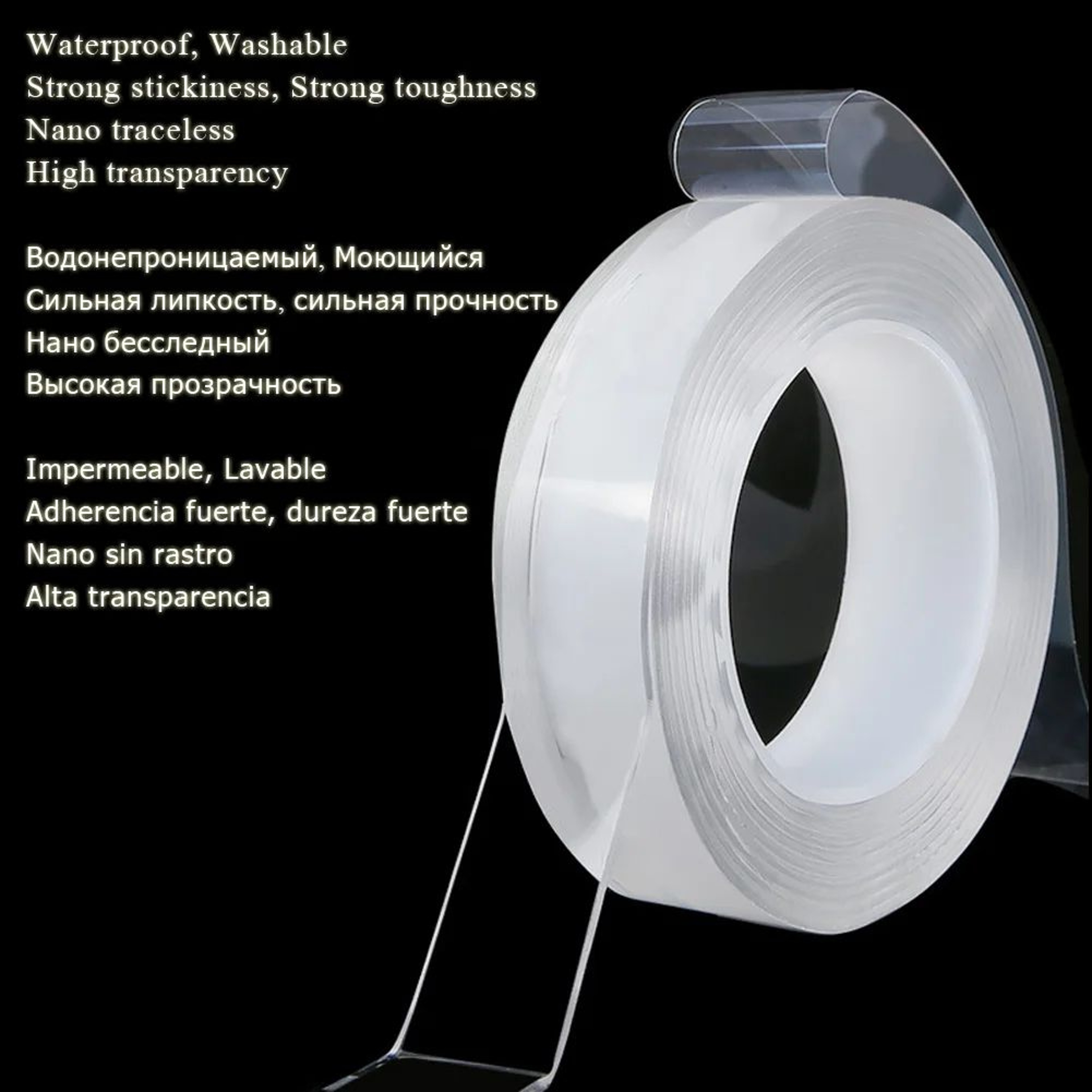 Transparent Nano Double Sided Mounting Tape 1