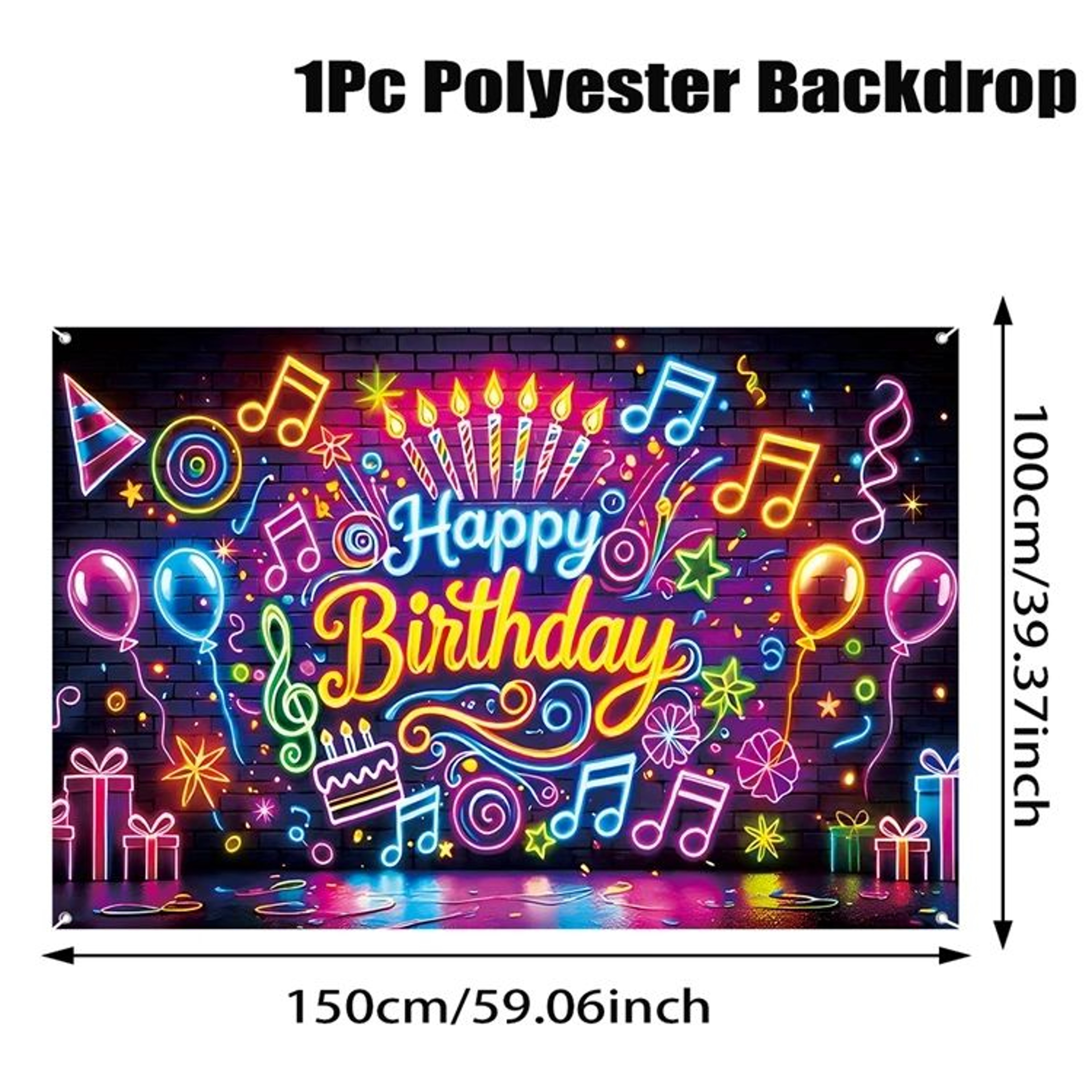 Glow Happy Birthday Party Backdrop Banner – view 14