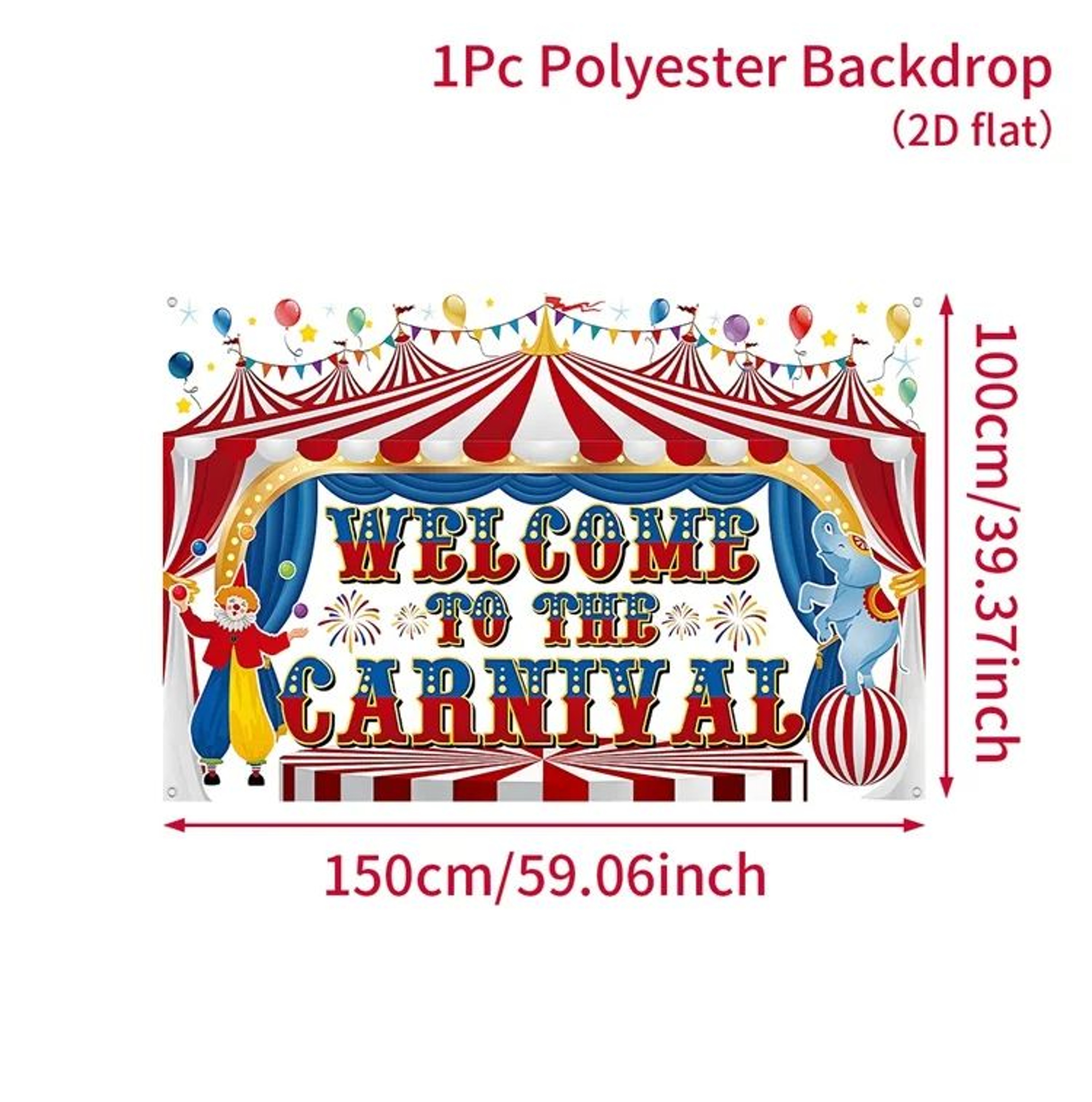 Carnival Circus Birthday Party Backdrop Banner 7