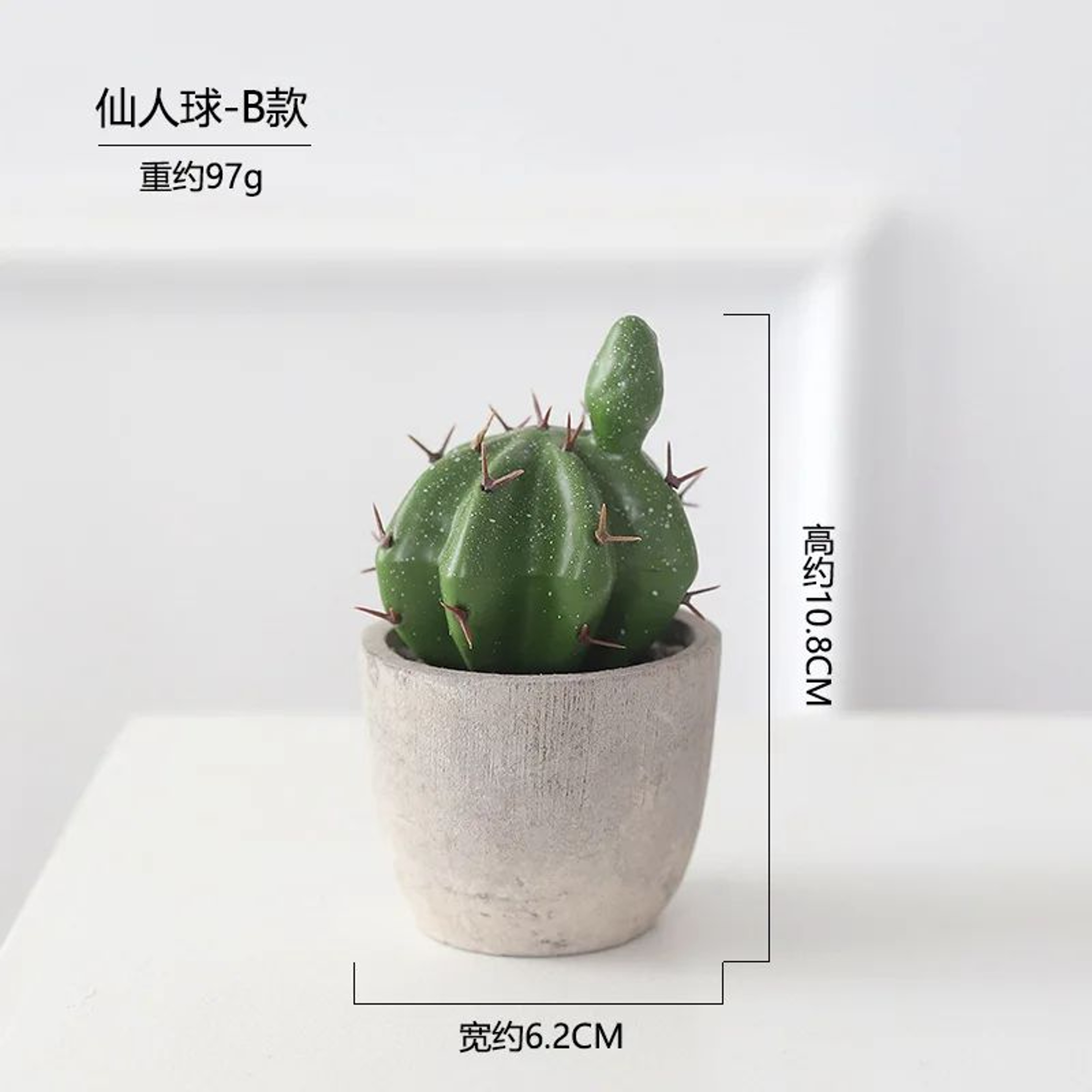 Artificial Cactus Ball Potted Plant Decor 5