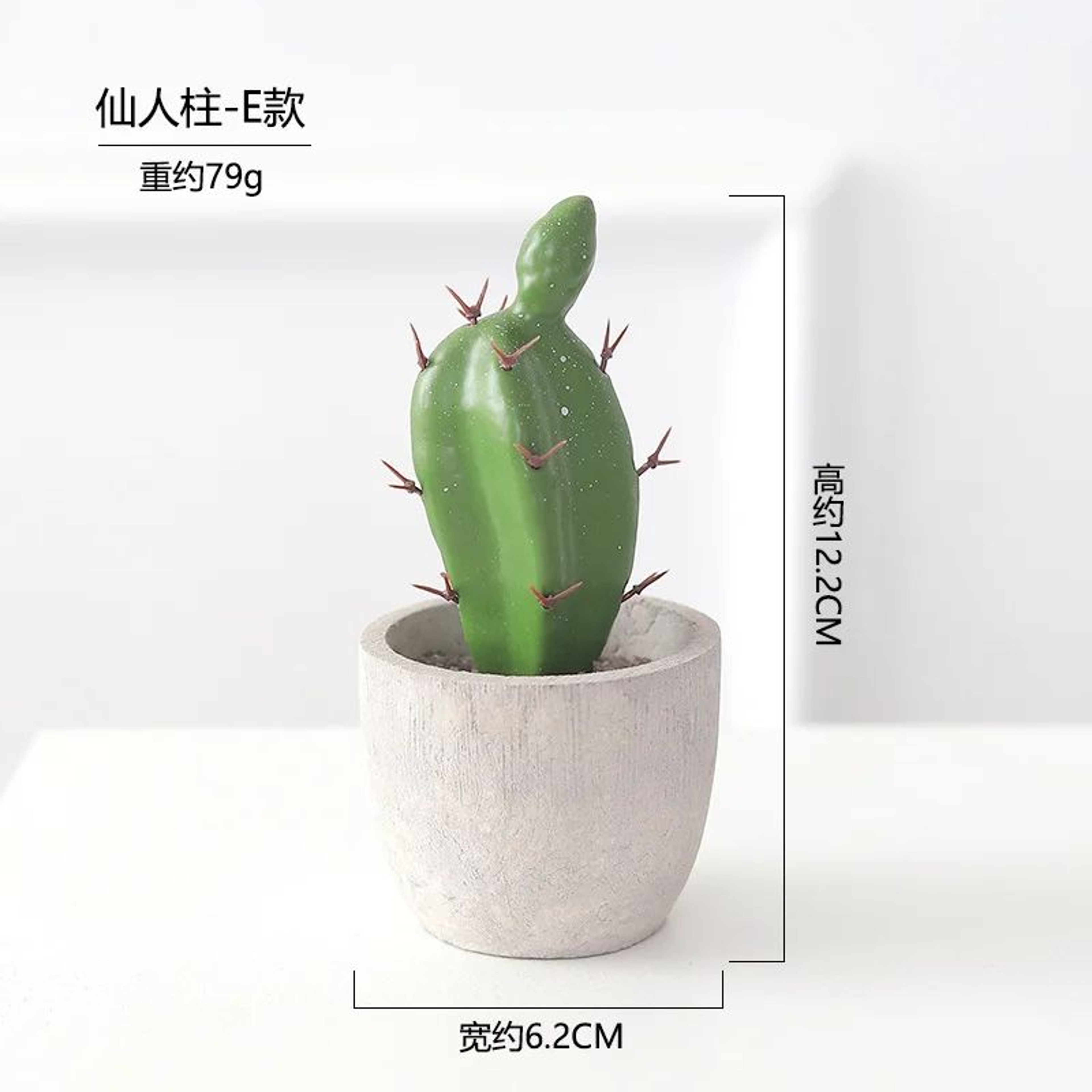 Artificial Cactus Ball Potted Plant Decor 14