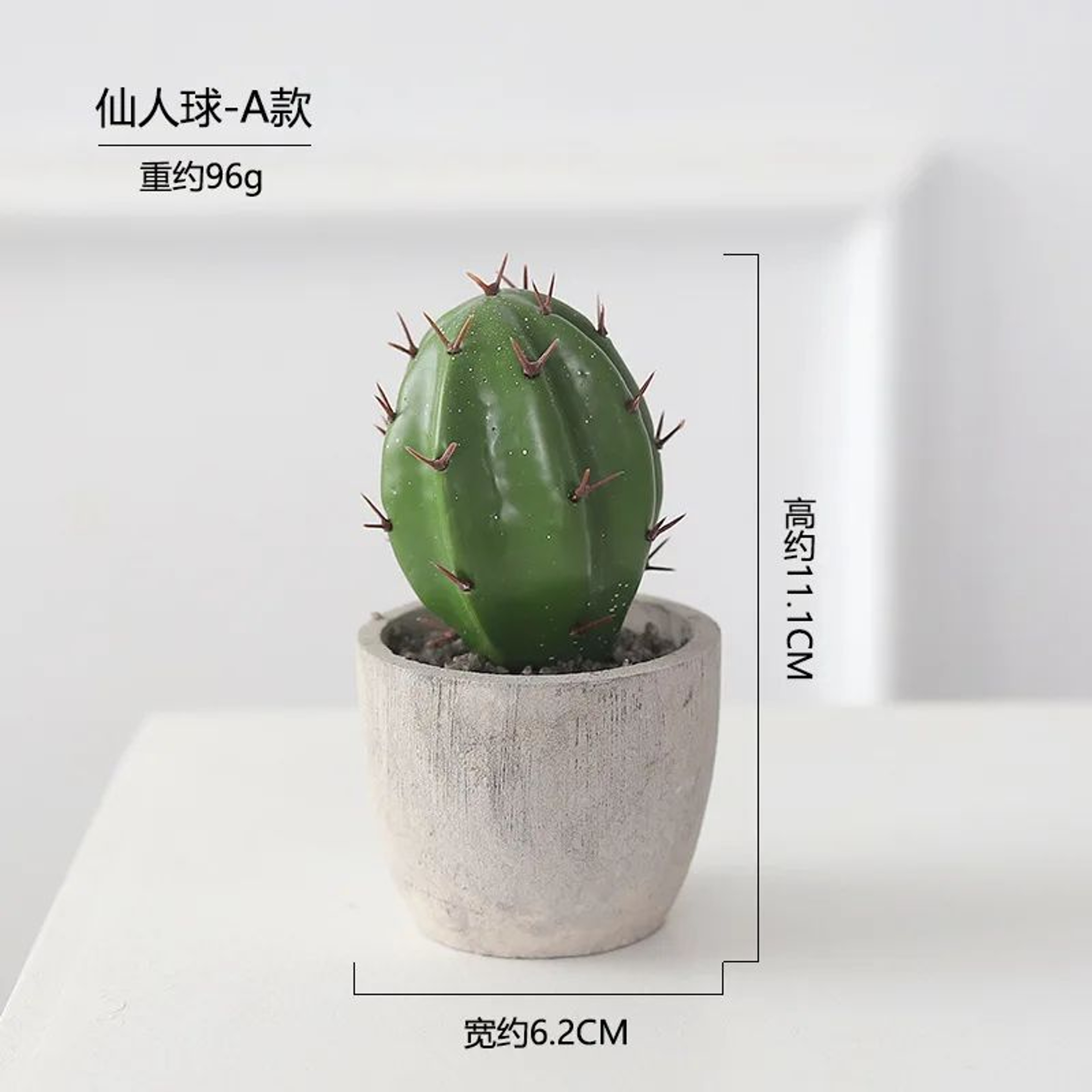 Artificial Cactus Ball Potted Plant Decor 16