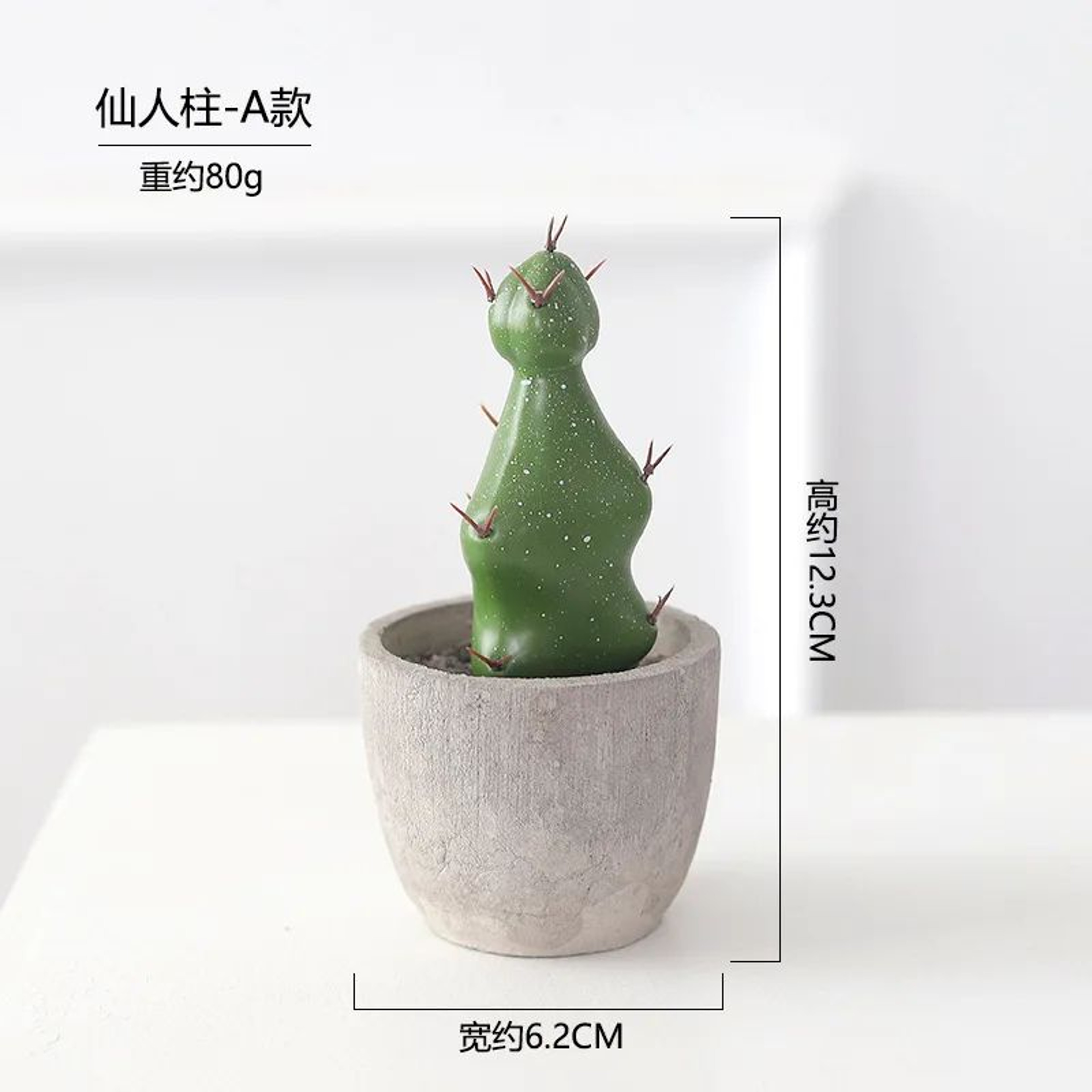 Artificial Cactus Ball Potted Plant Decor 10
