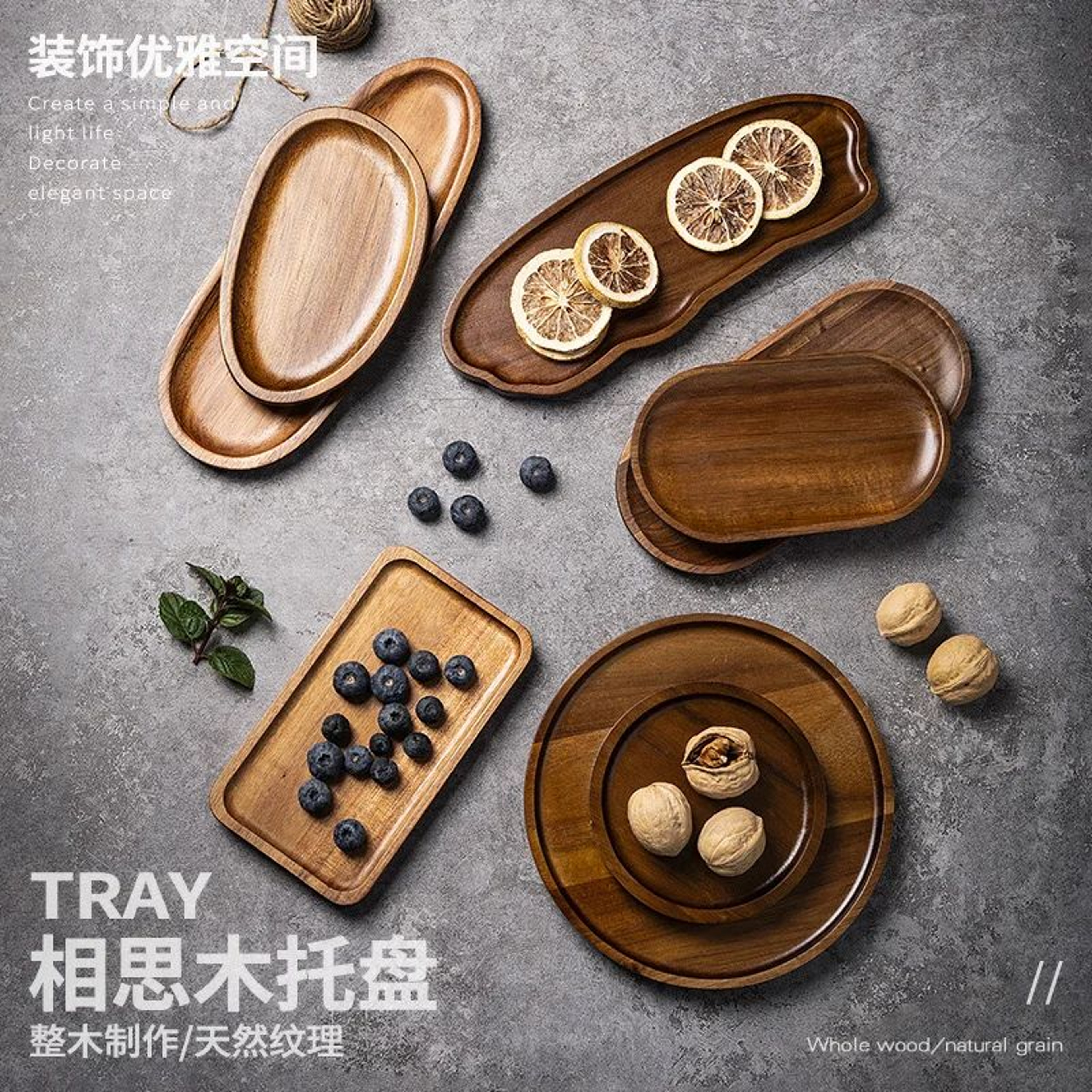 Japanese Style Solid Wood Serving Tray And Dessert Plate 1