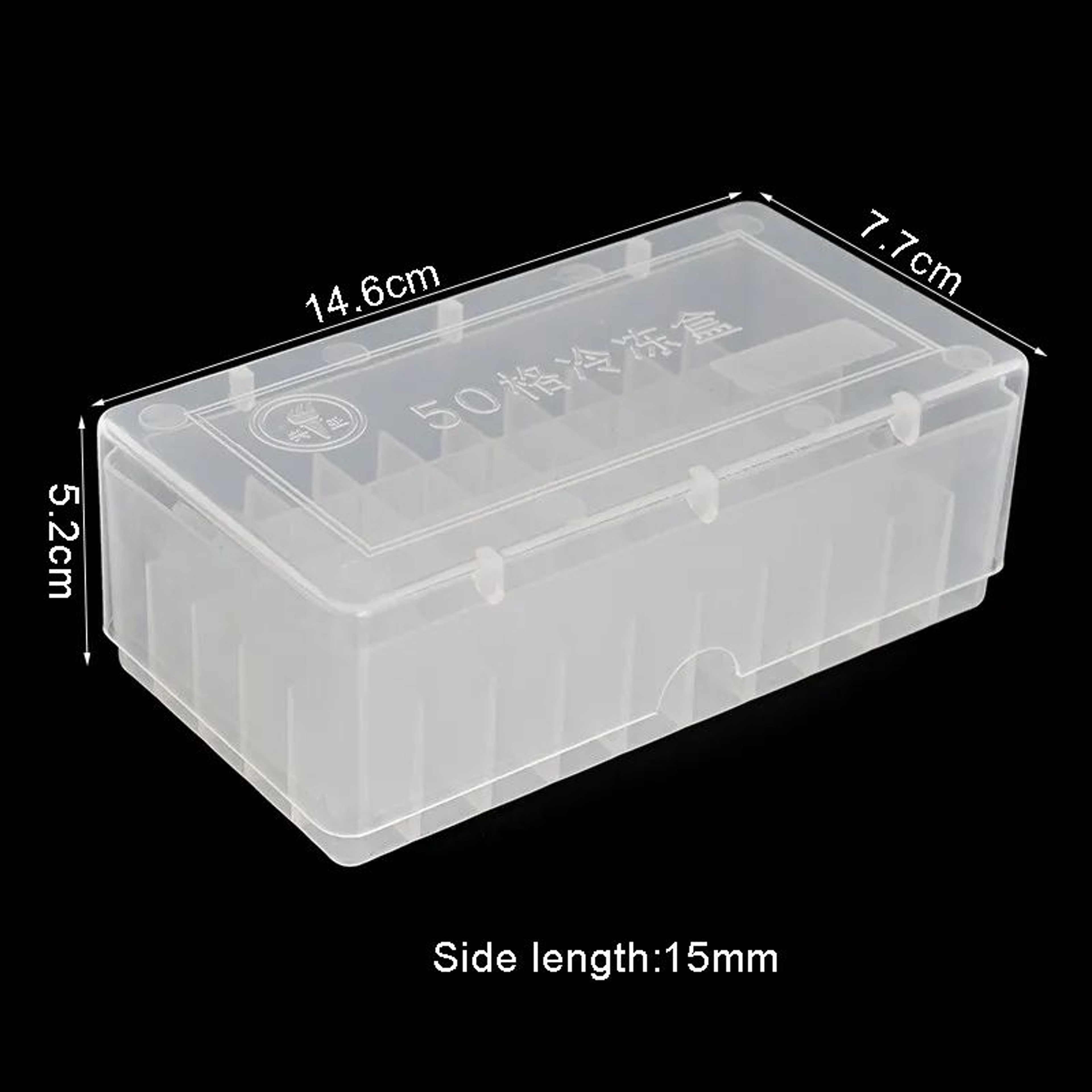 50 Well Freezing Tube And Mini Bottle Storage Box 5