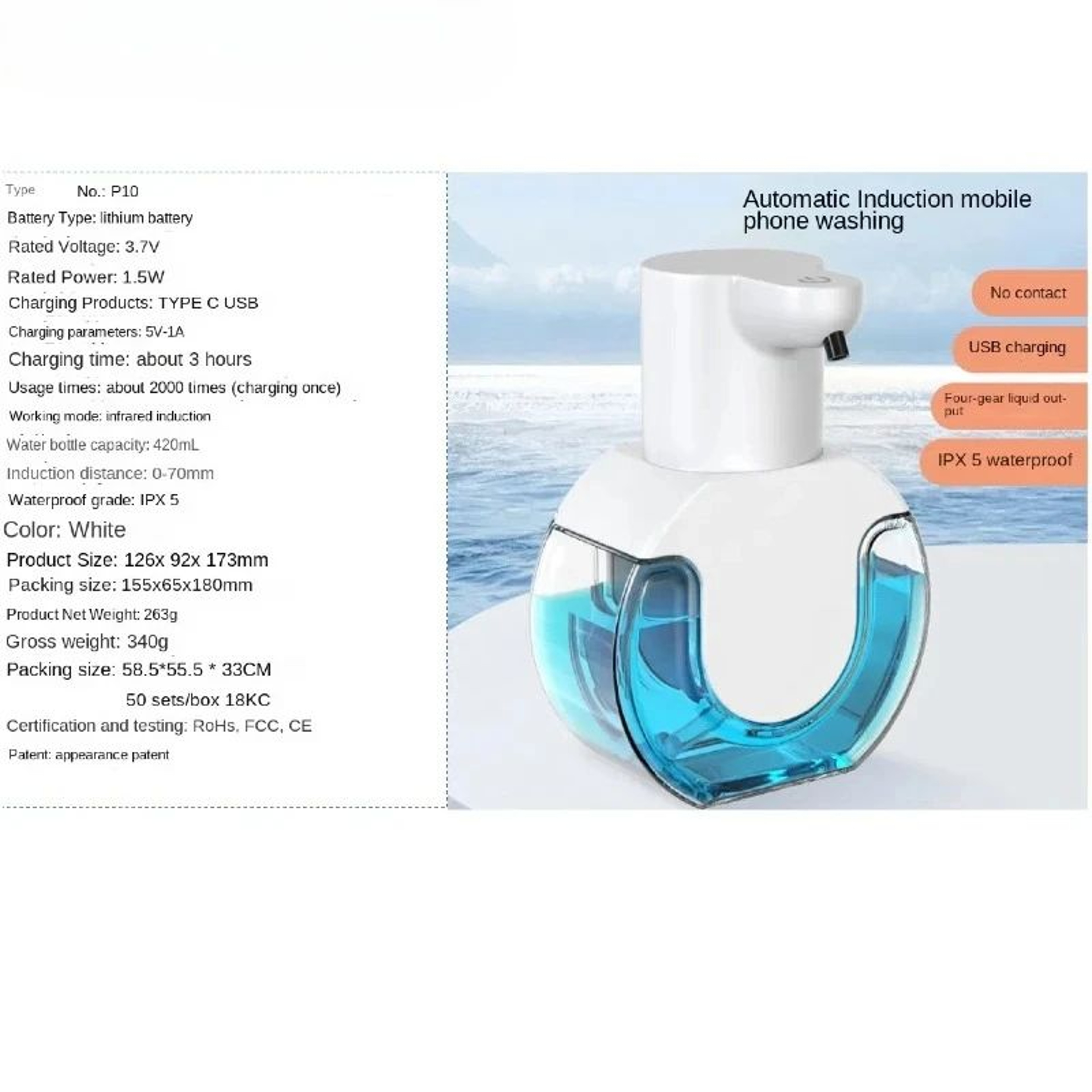 420ml Touchless Smart Motion Sensor Soap Dispenser 4
