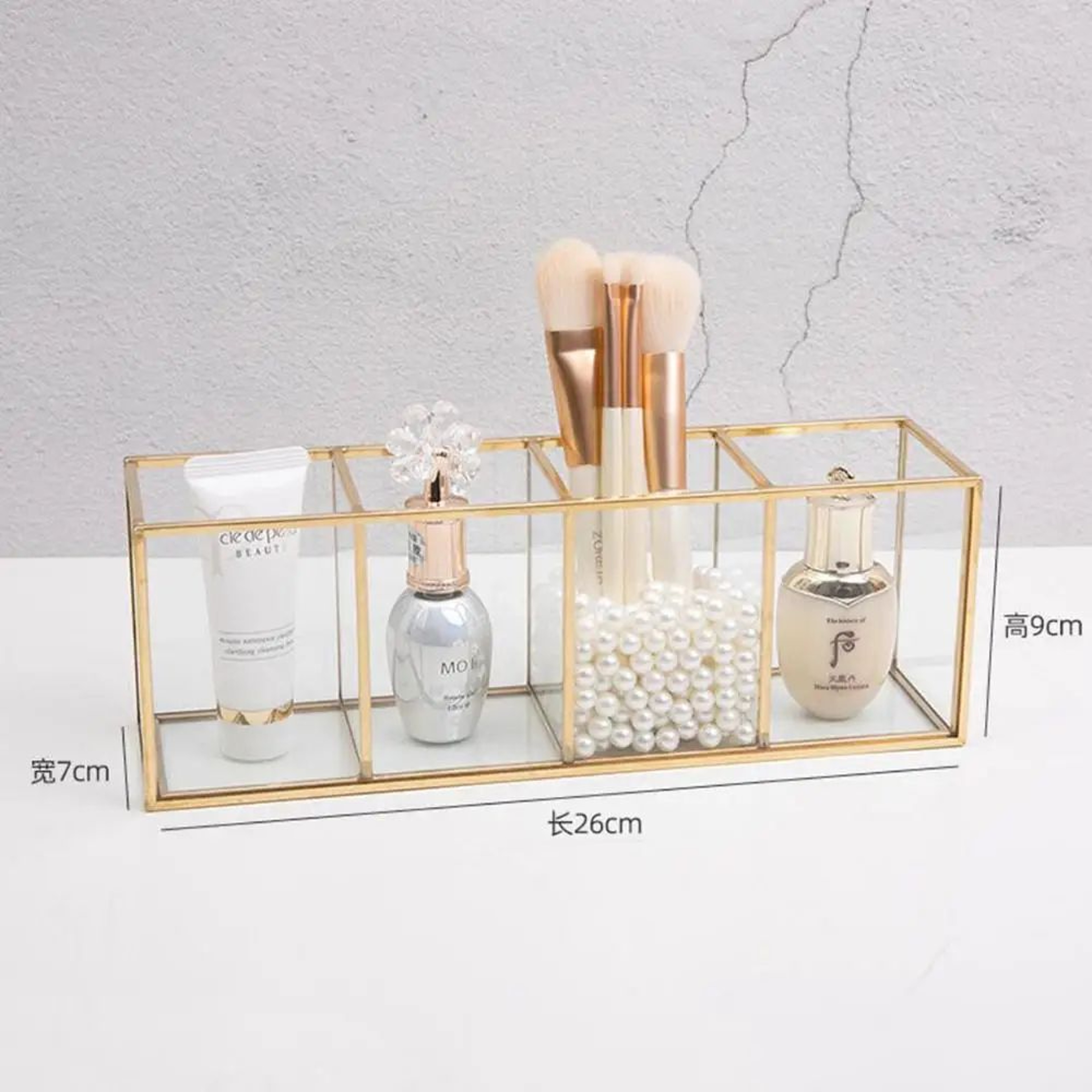 Transparent Glass Makeup Brush Organizer With Gold Trim 6