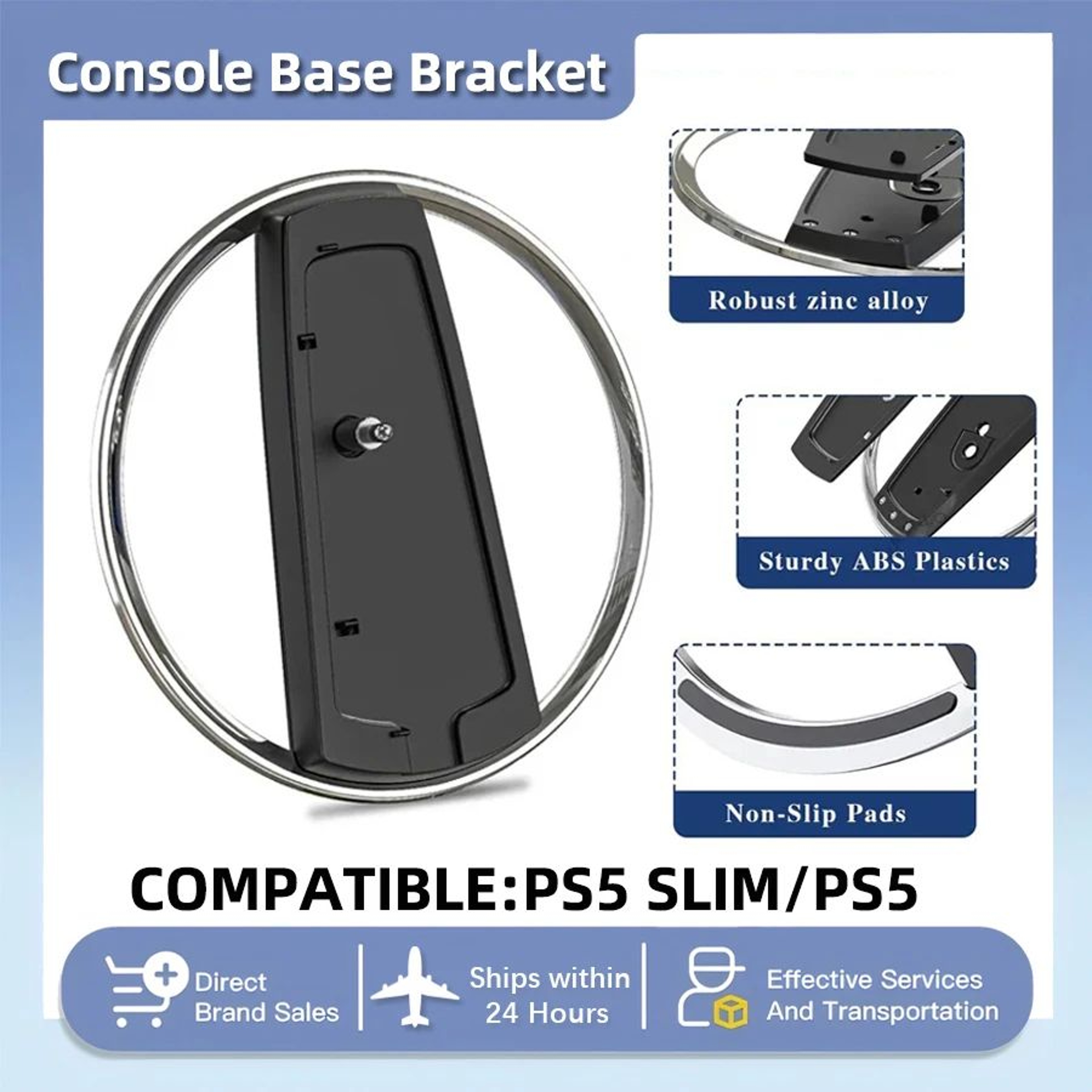 Metal Vertical Stand For PS5 Slim Console 0