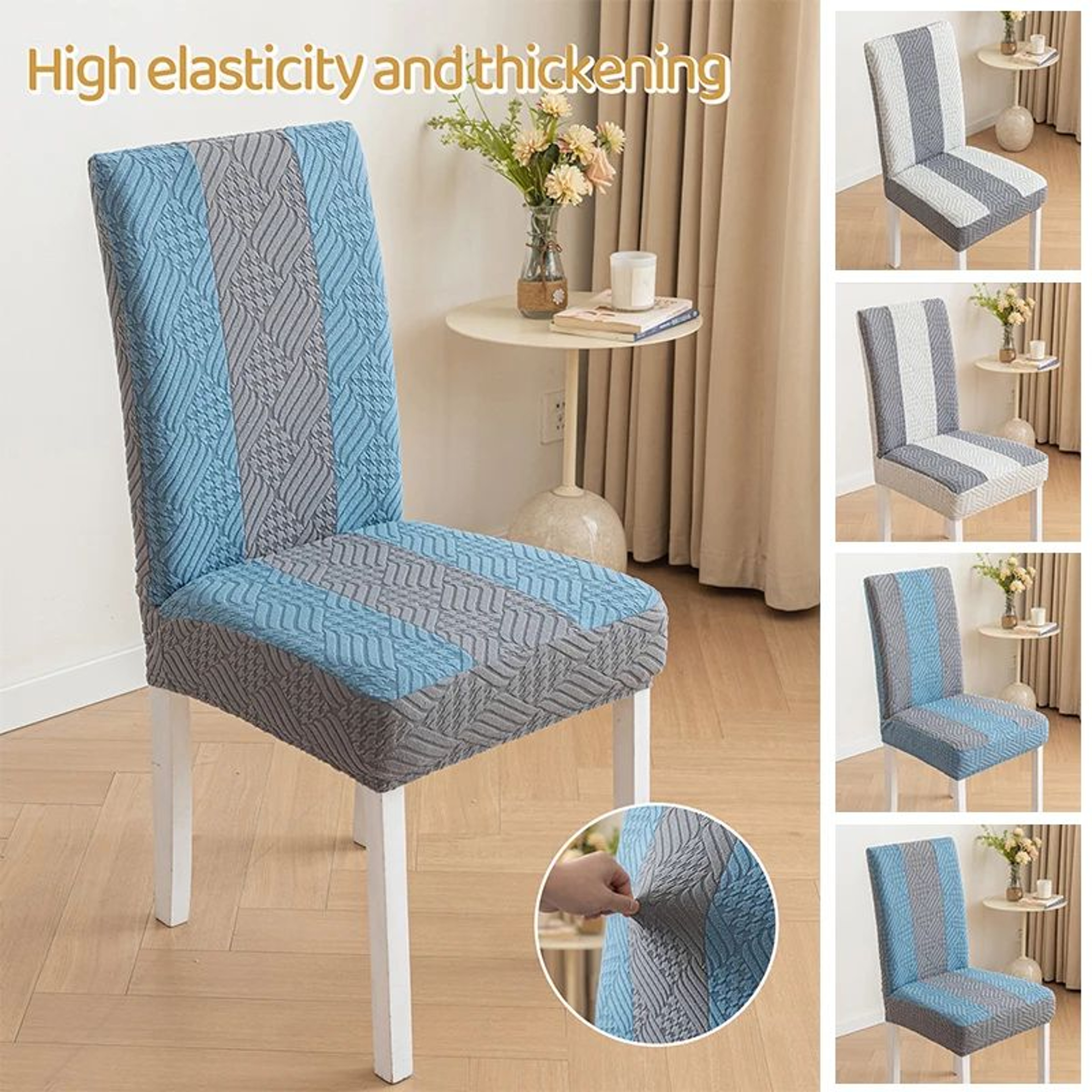 Solid Color Jacquard Stretch Dining Chair Cover 0