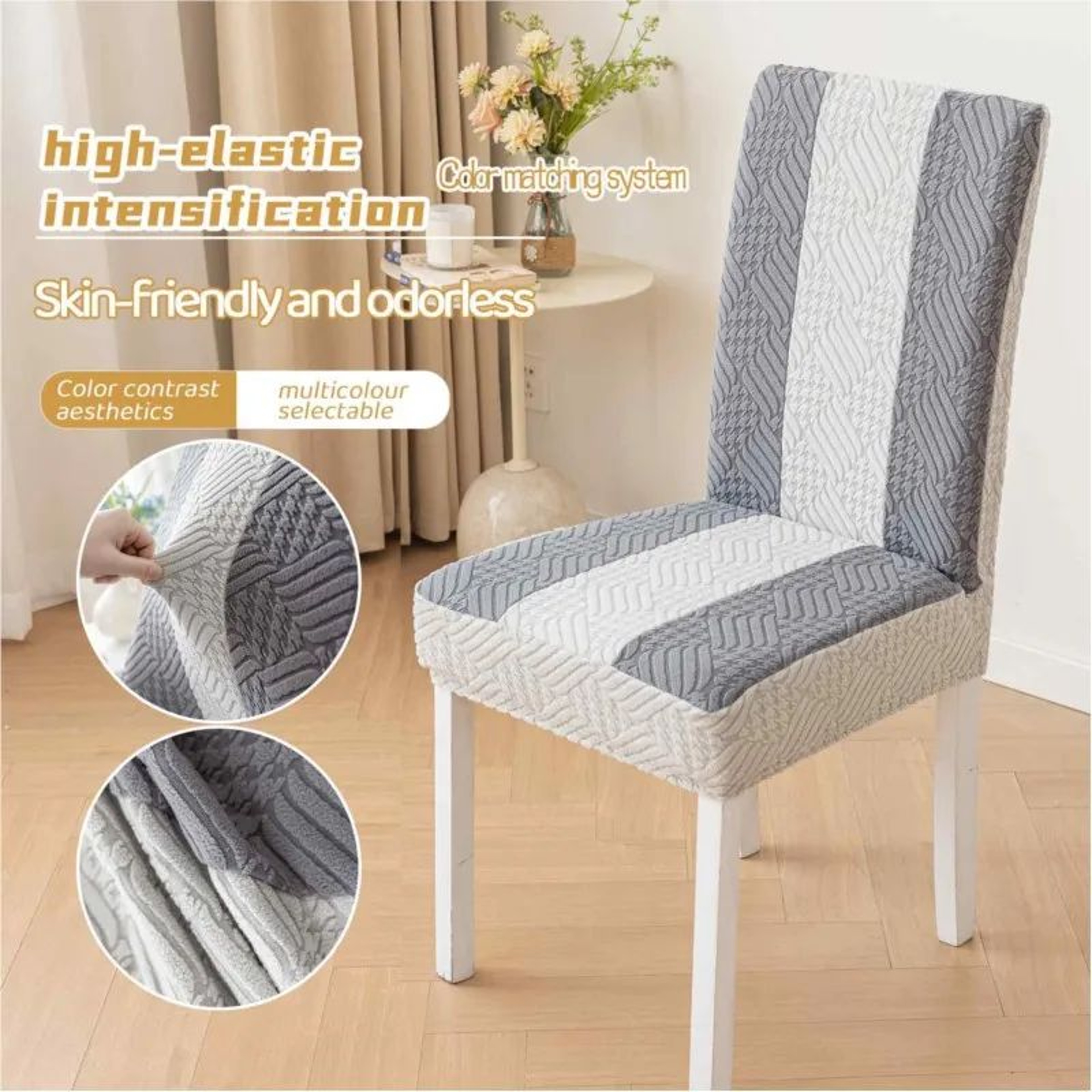 Solid Color Jacquard Stretch Dining Chair Cover 4