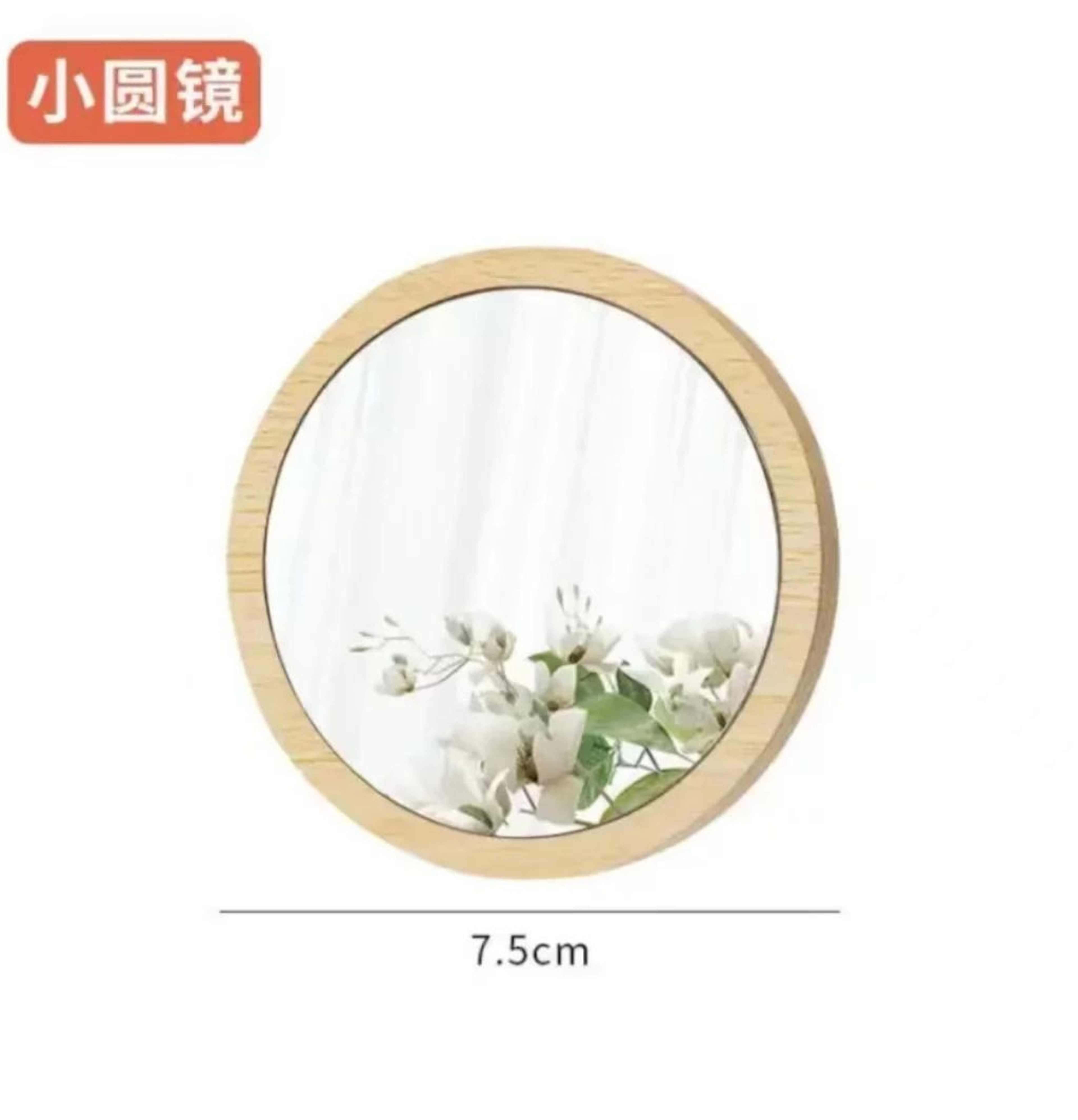 Wooden Rectangle Rotating Desktop Makeup Mirror 9