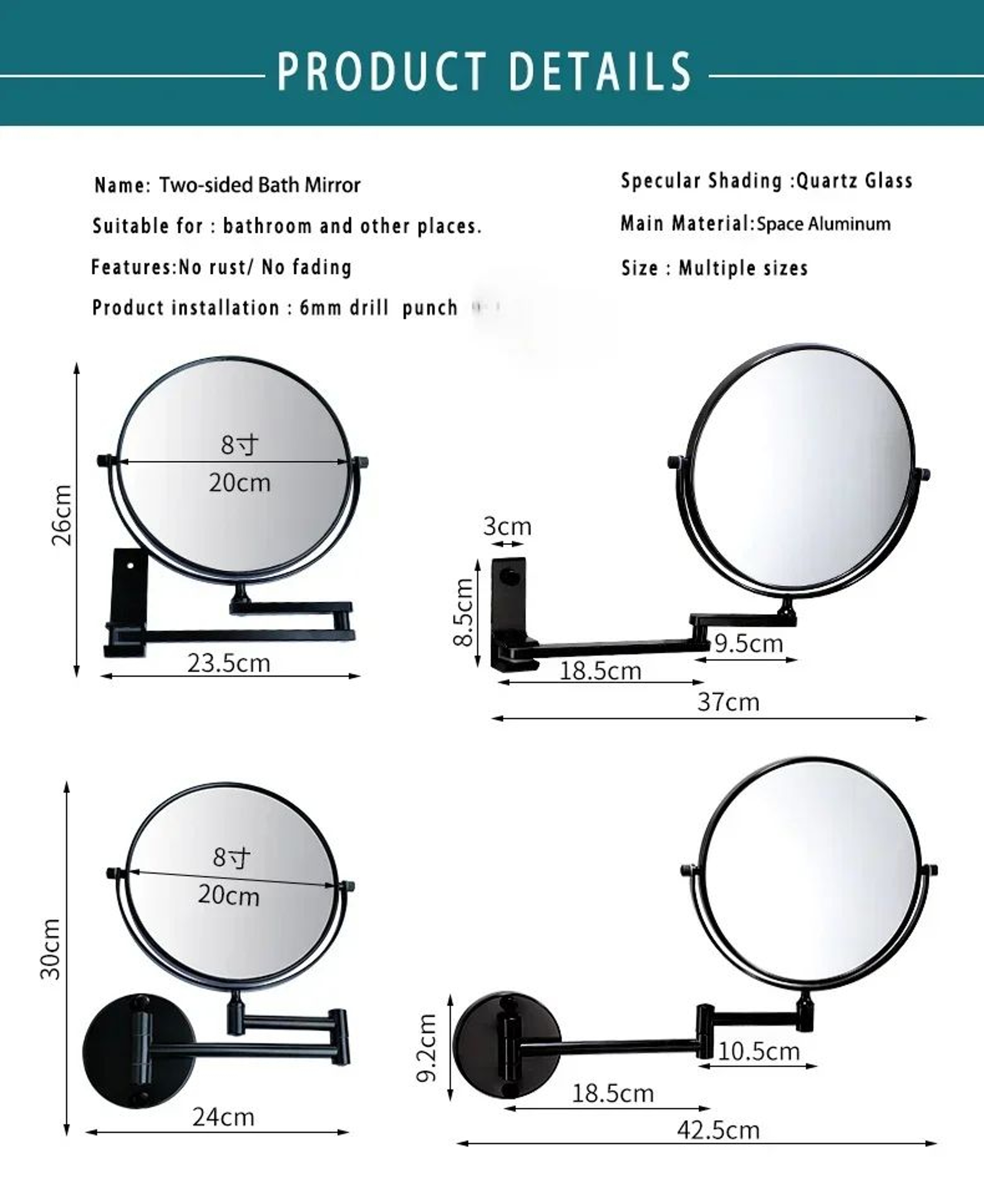 8 Inch Wall Mounted Double Sided Magnifying Makeup Mirror 5