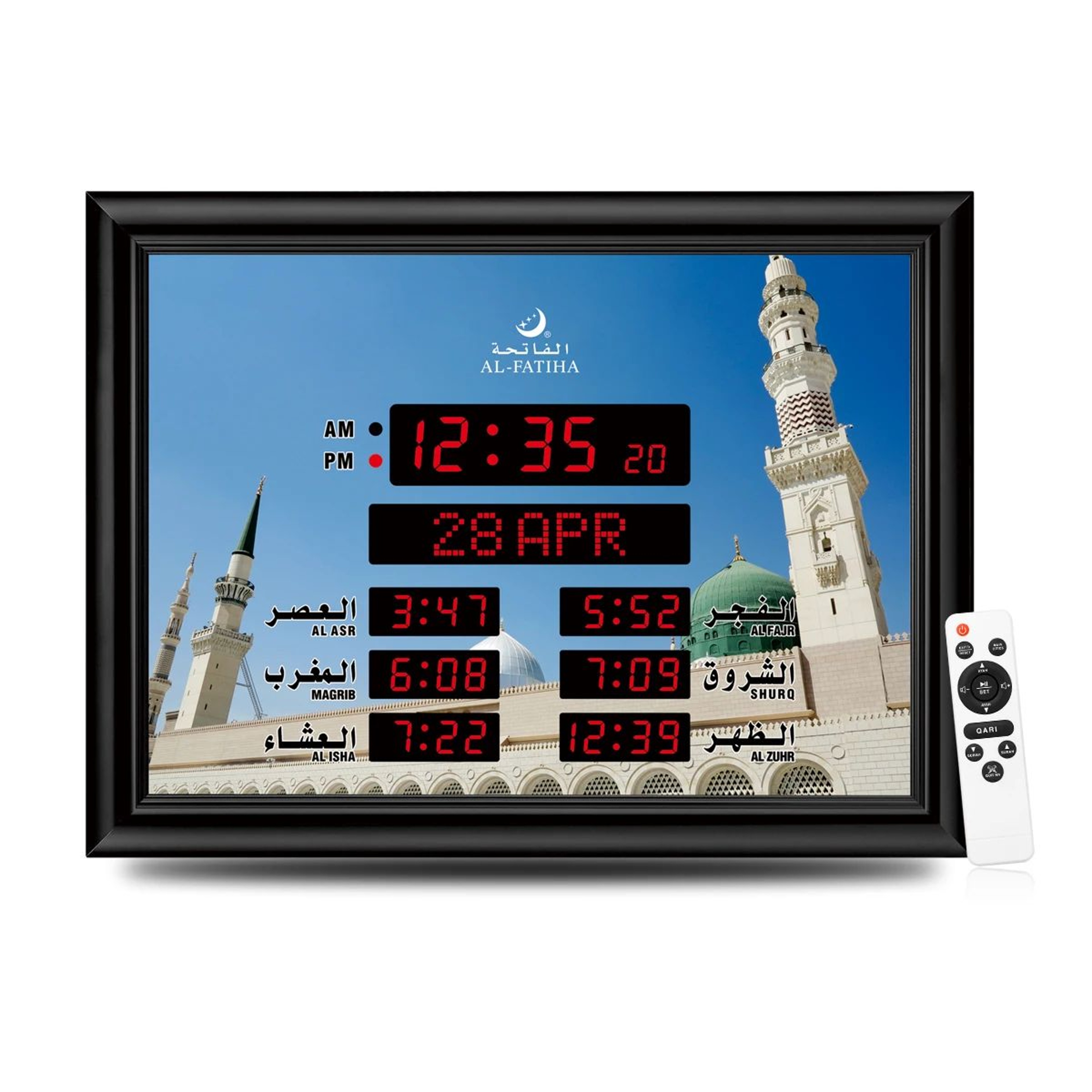 Islamic Azan Prayer Time Digital LED Wall Clock 0