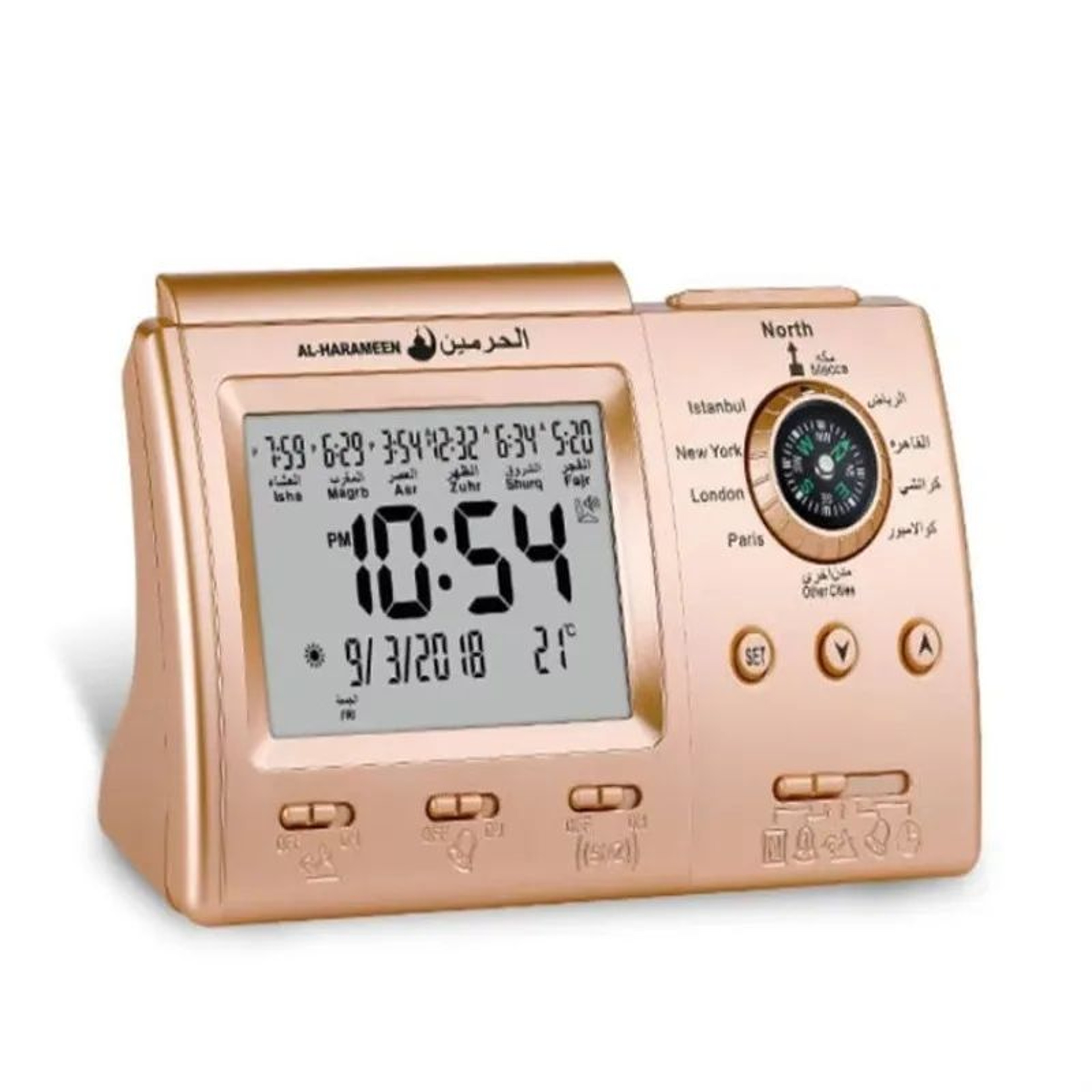 Athan Azan Digital Prayer Clock With Calendar Display 0