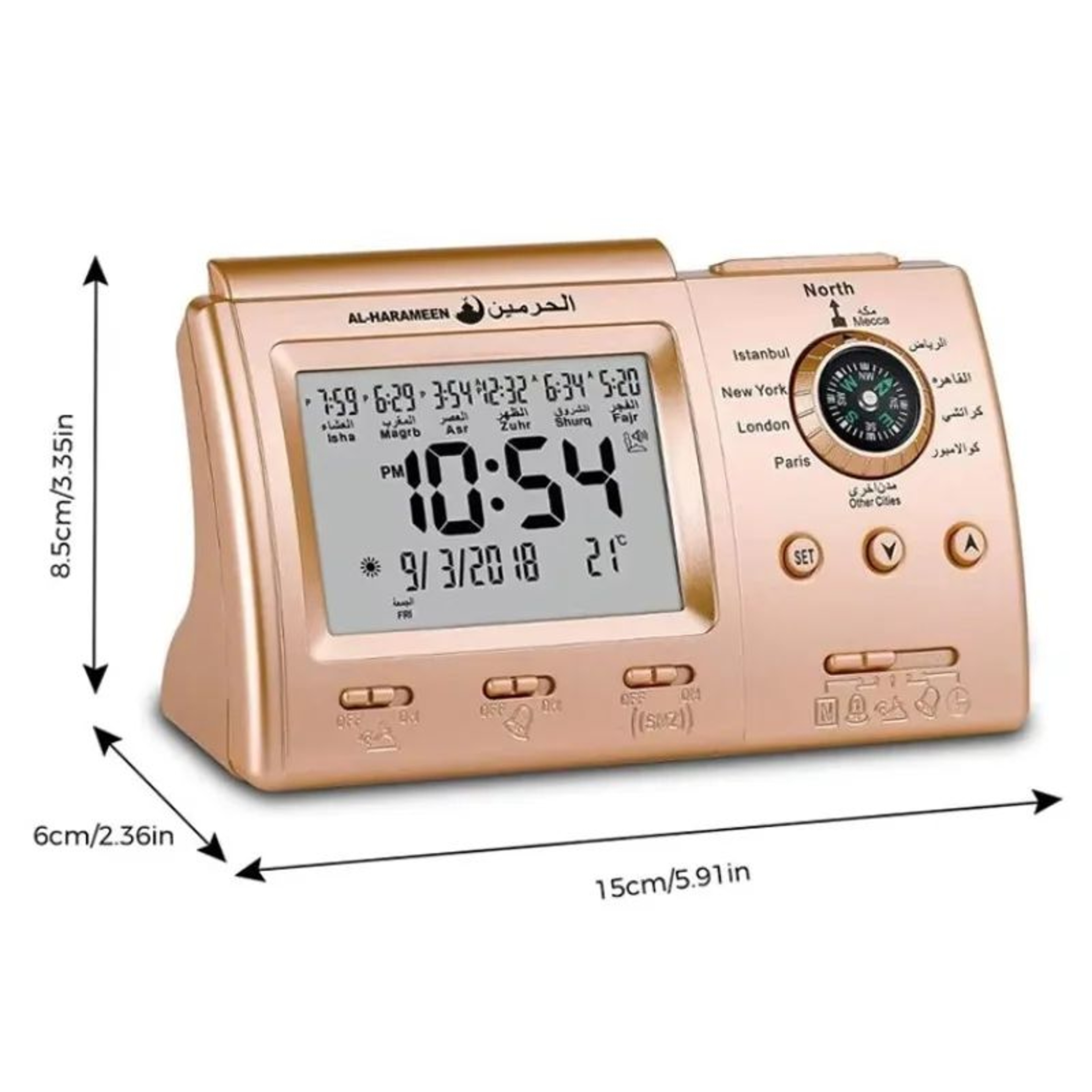 Athan Azan Digital Prayer Clock With Calendar Display 1