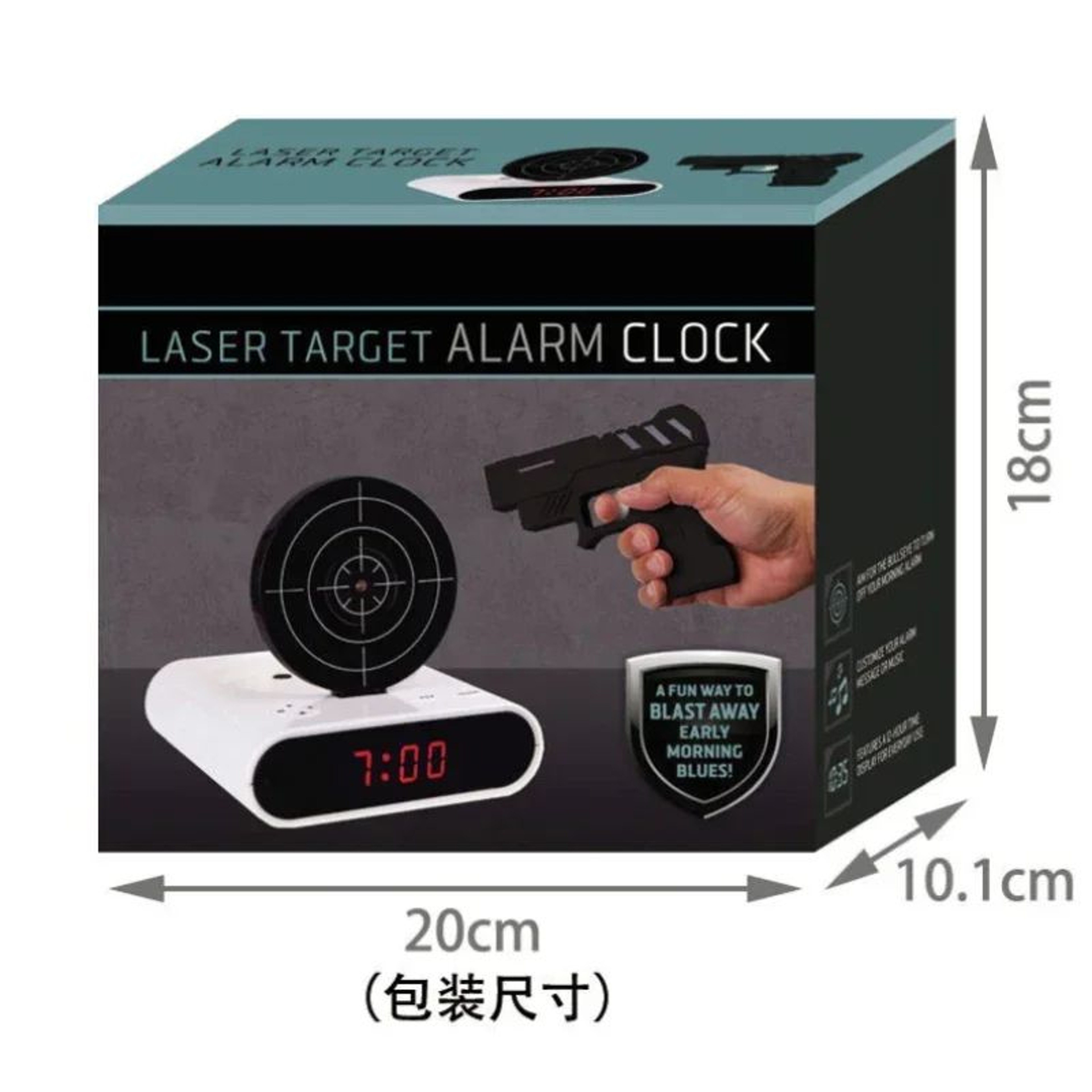 Target Shooting Digital Alarm Clock With LED Pistol 5