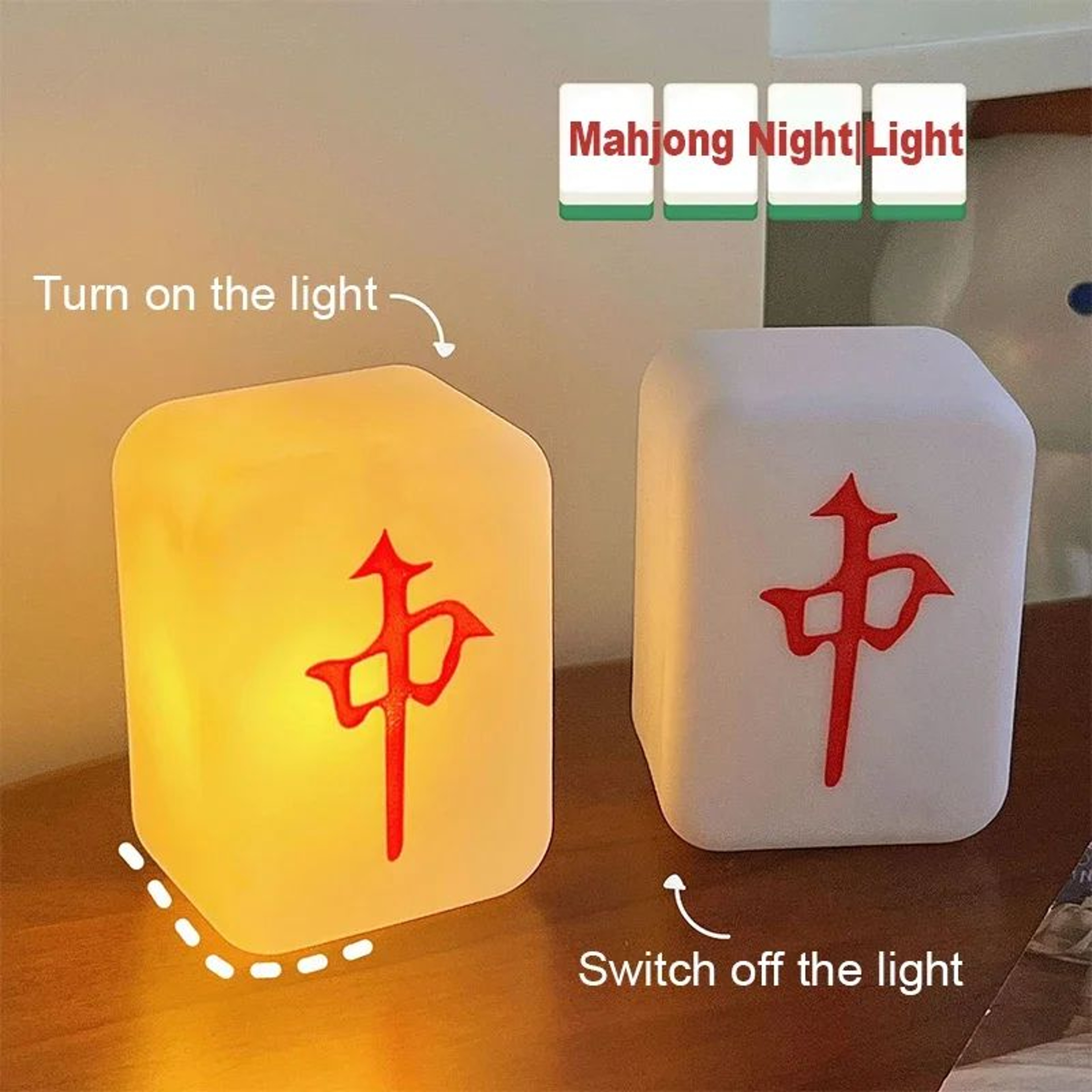 Chinese Mahjong Soft Glow LED Night Light 4