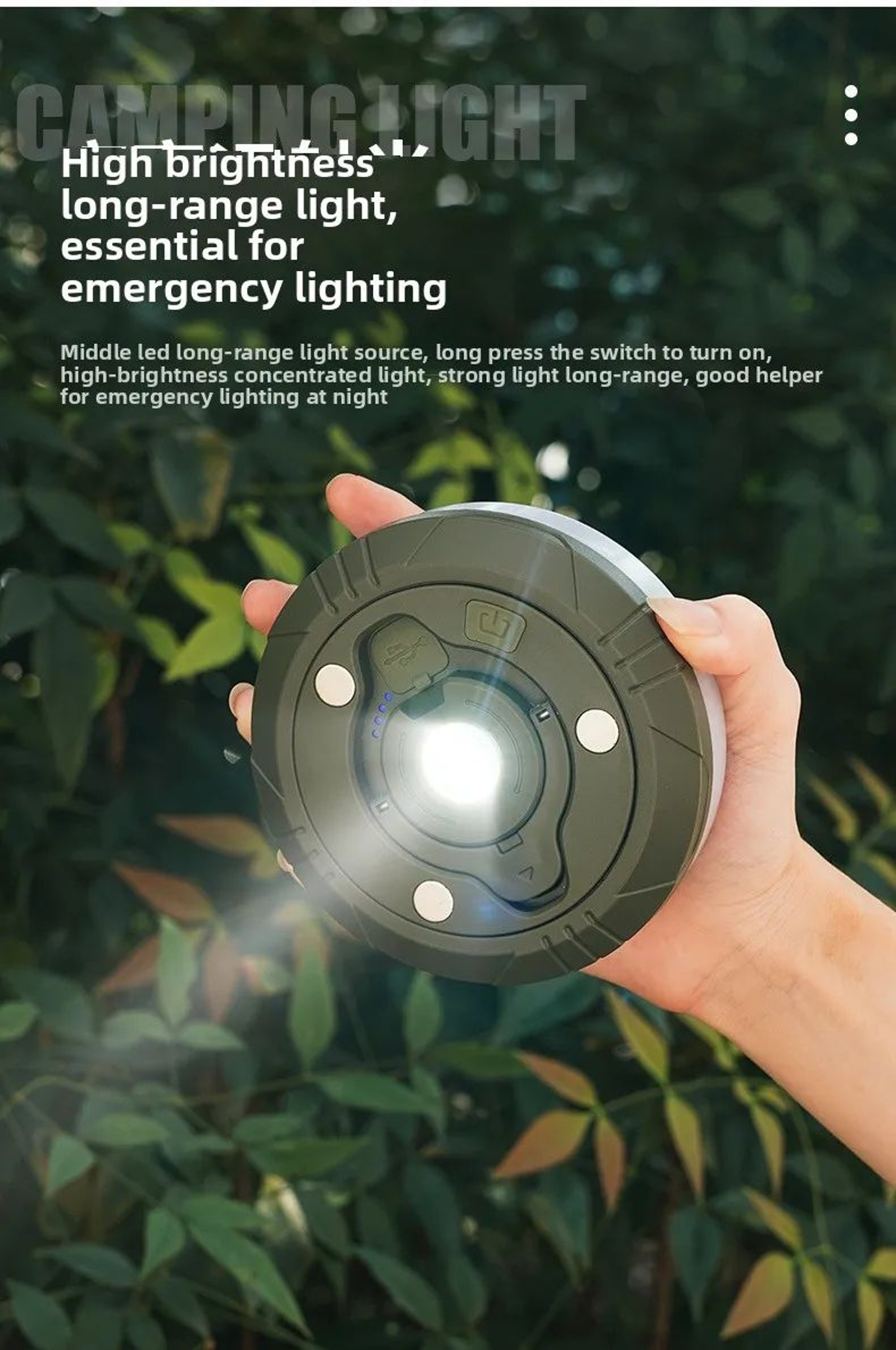 Rollable Retractable LED Camping Garland String Light 7