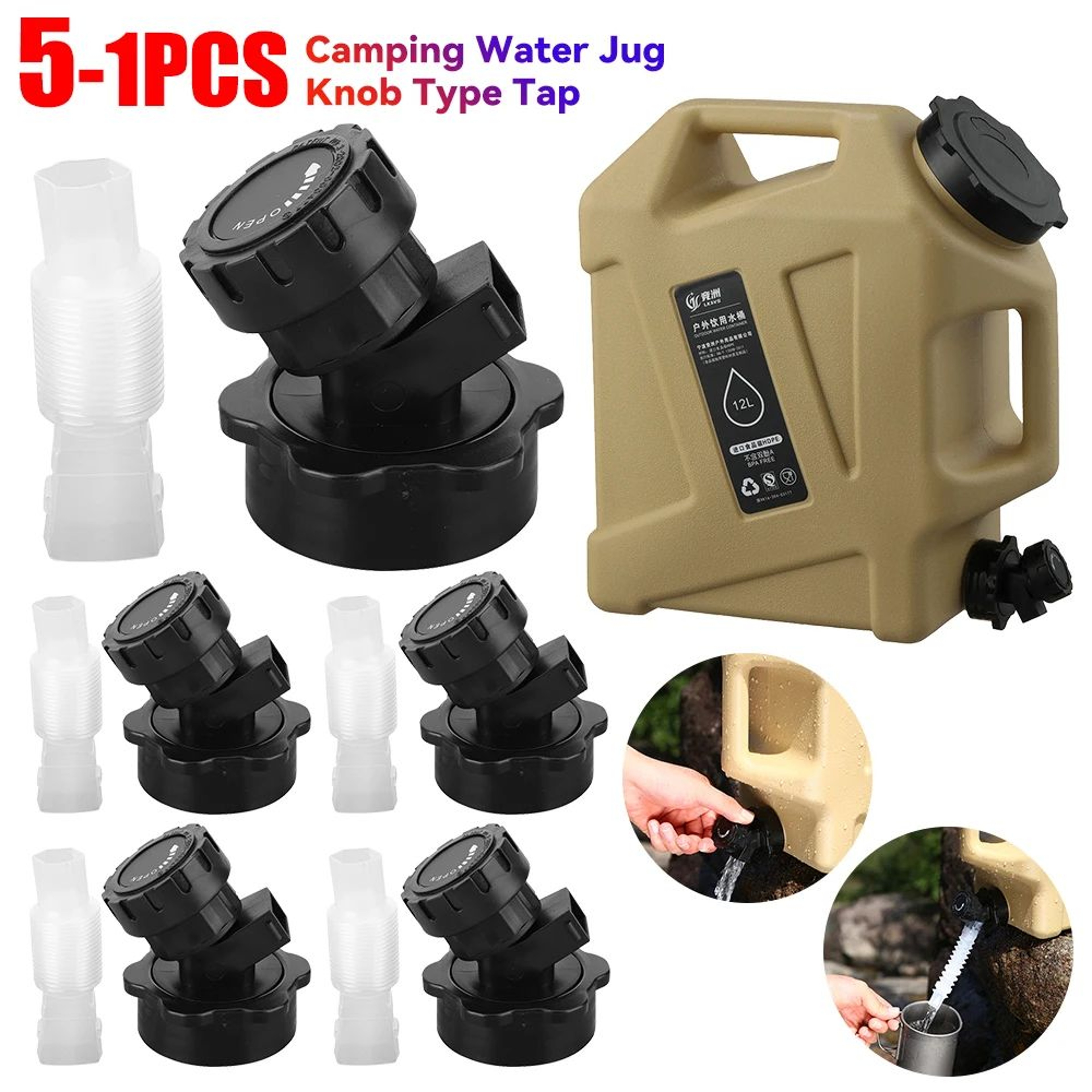Portable Water Container Faucet With Extender Hose 0