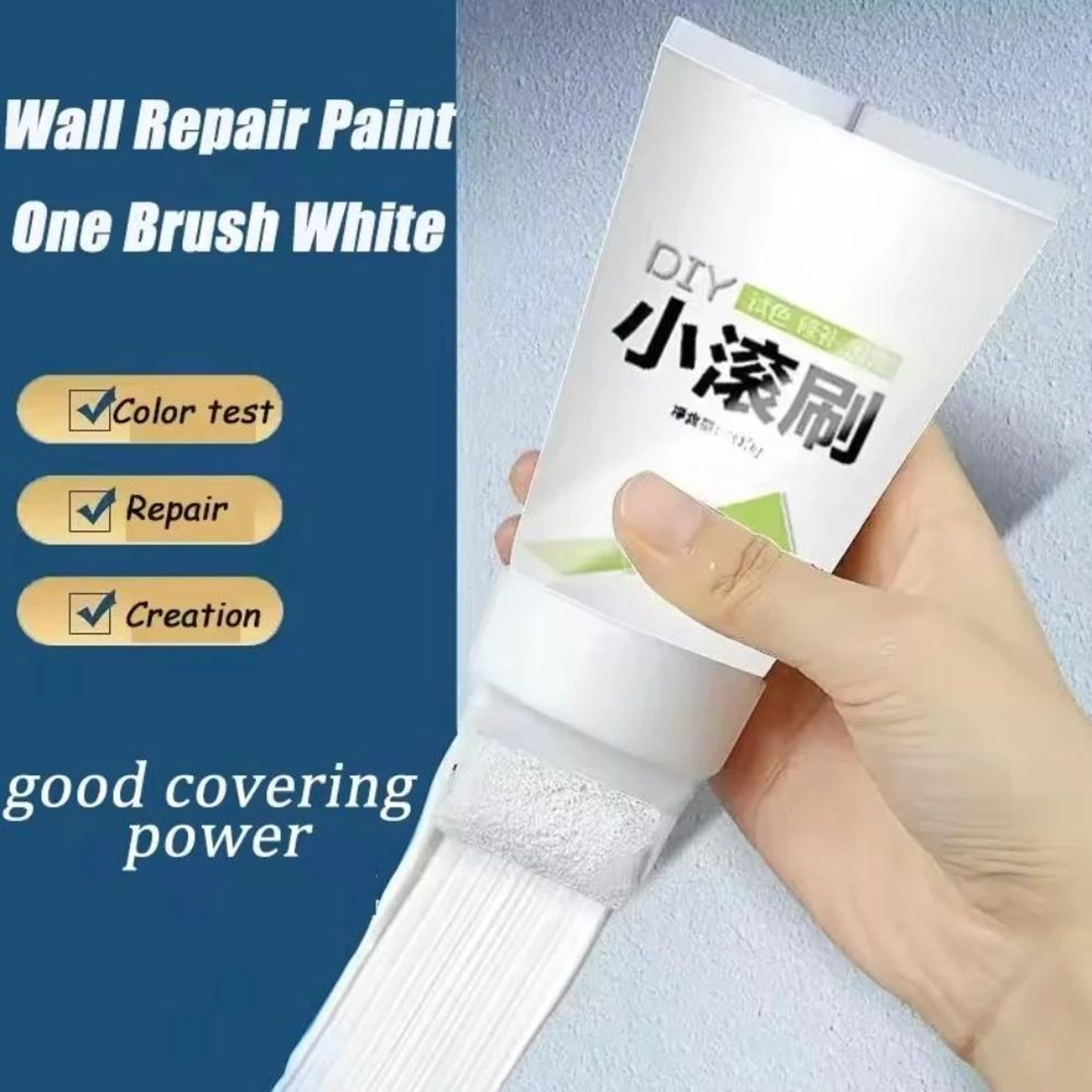 100g White Wall Repair Paste With Roller Brush For Drywall Touch Up 0