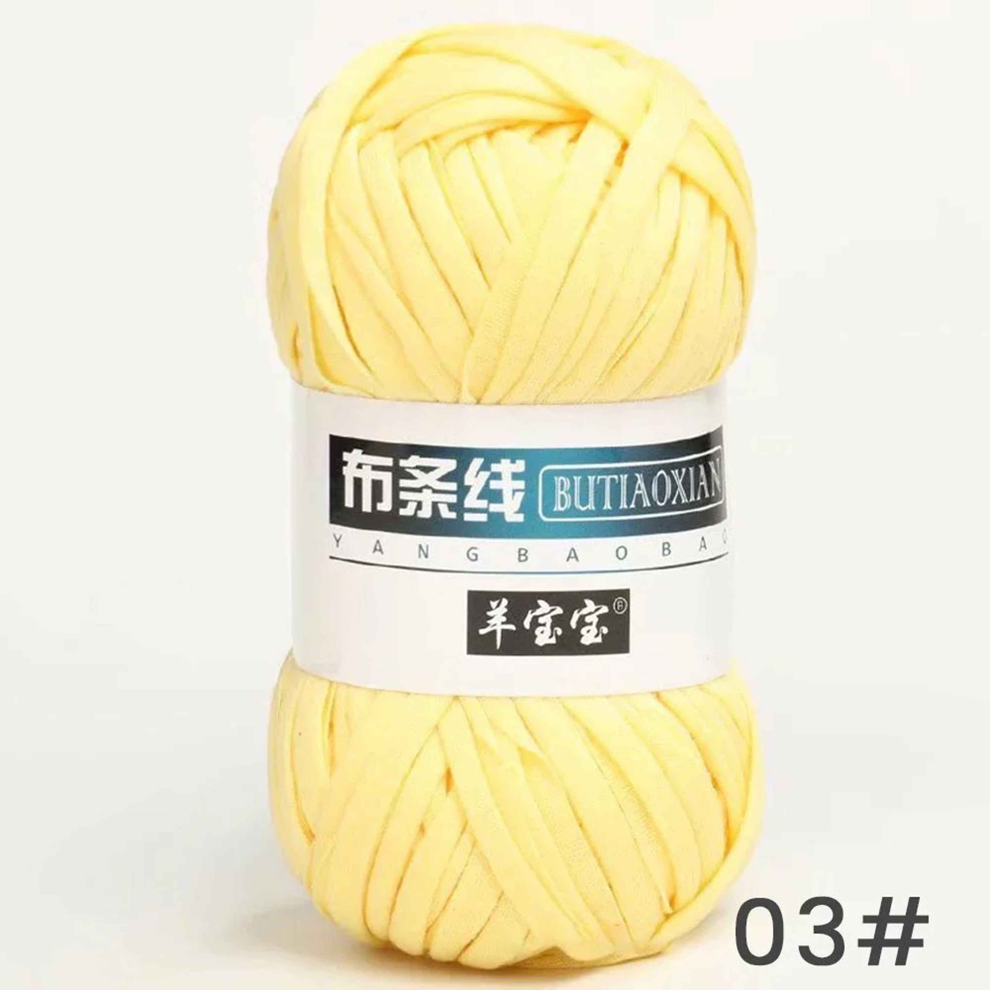 100g Super Soft Fabric Strip Yarn For Hand Knitting 8