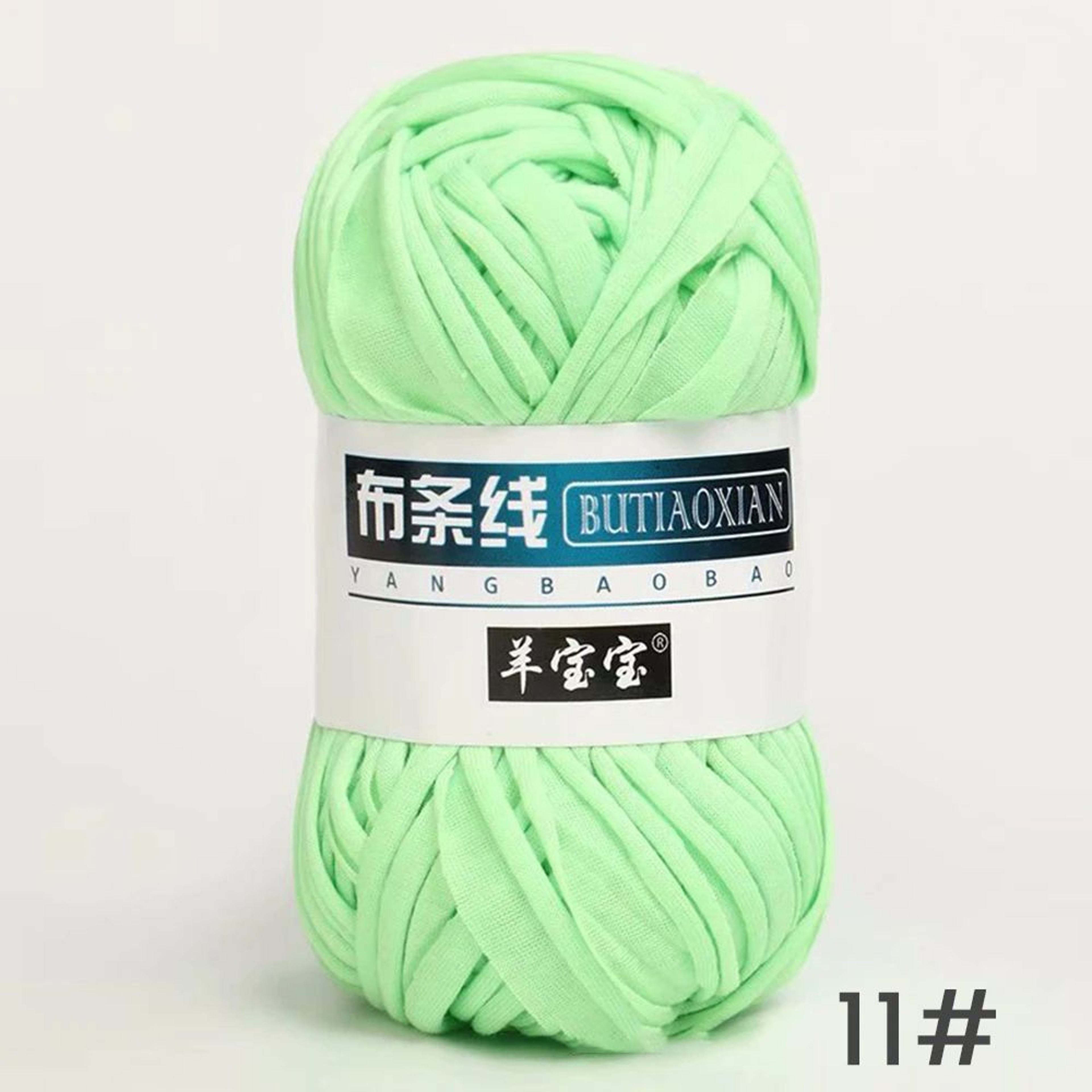 100g Super Soft Fabric Strip Yarn For Hand Knitting 15