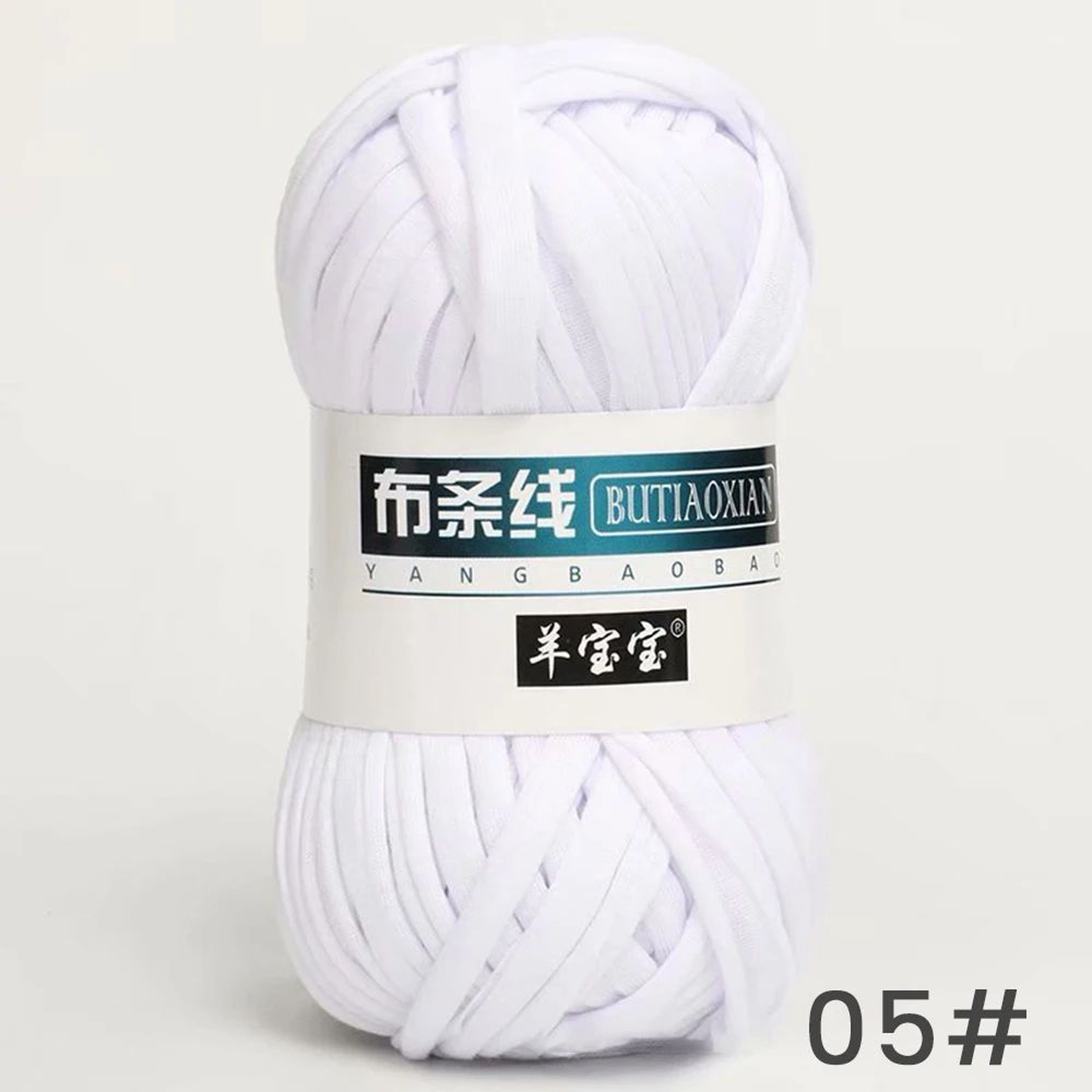 100g Super Soft Fabric Strip Yarn For Hand Knitting 9