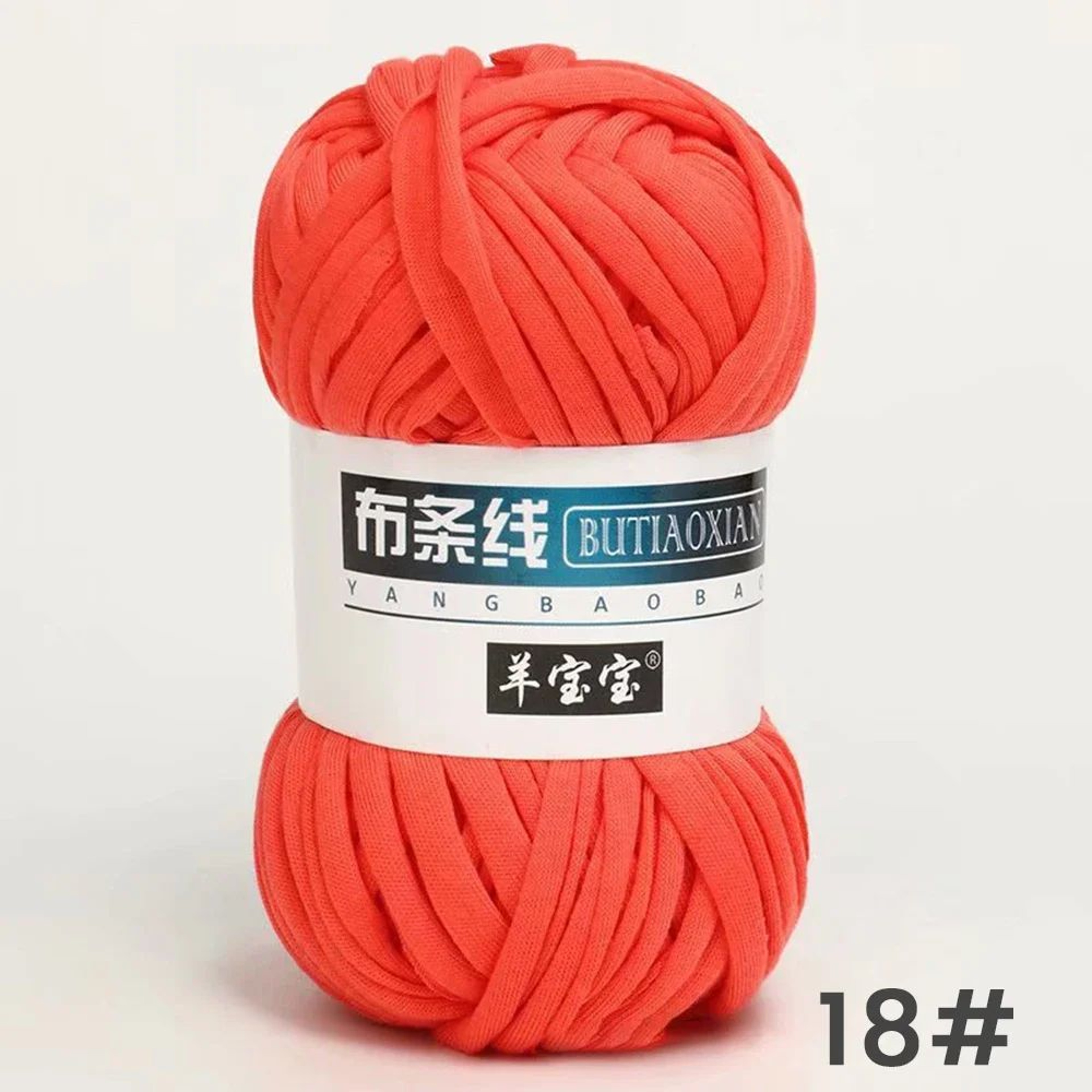 100g Super Soft Fabric Strip Yarn For Hand Knitting 22