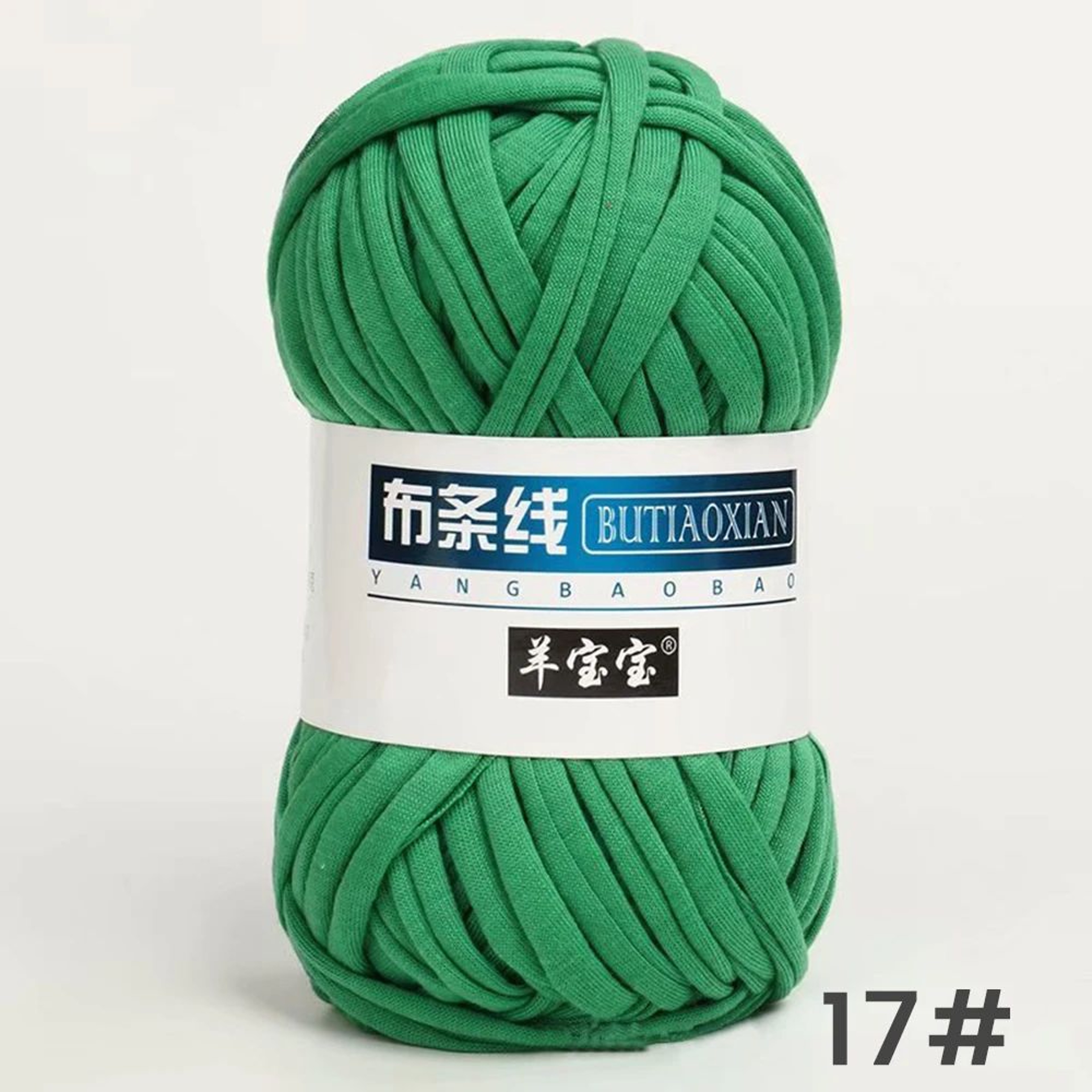 100g Super Soft Fabric Strip Yarn For Hand Knitting 21