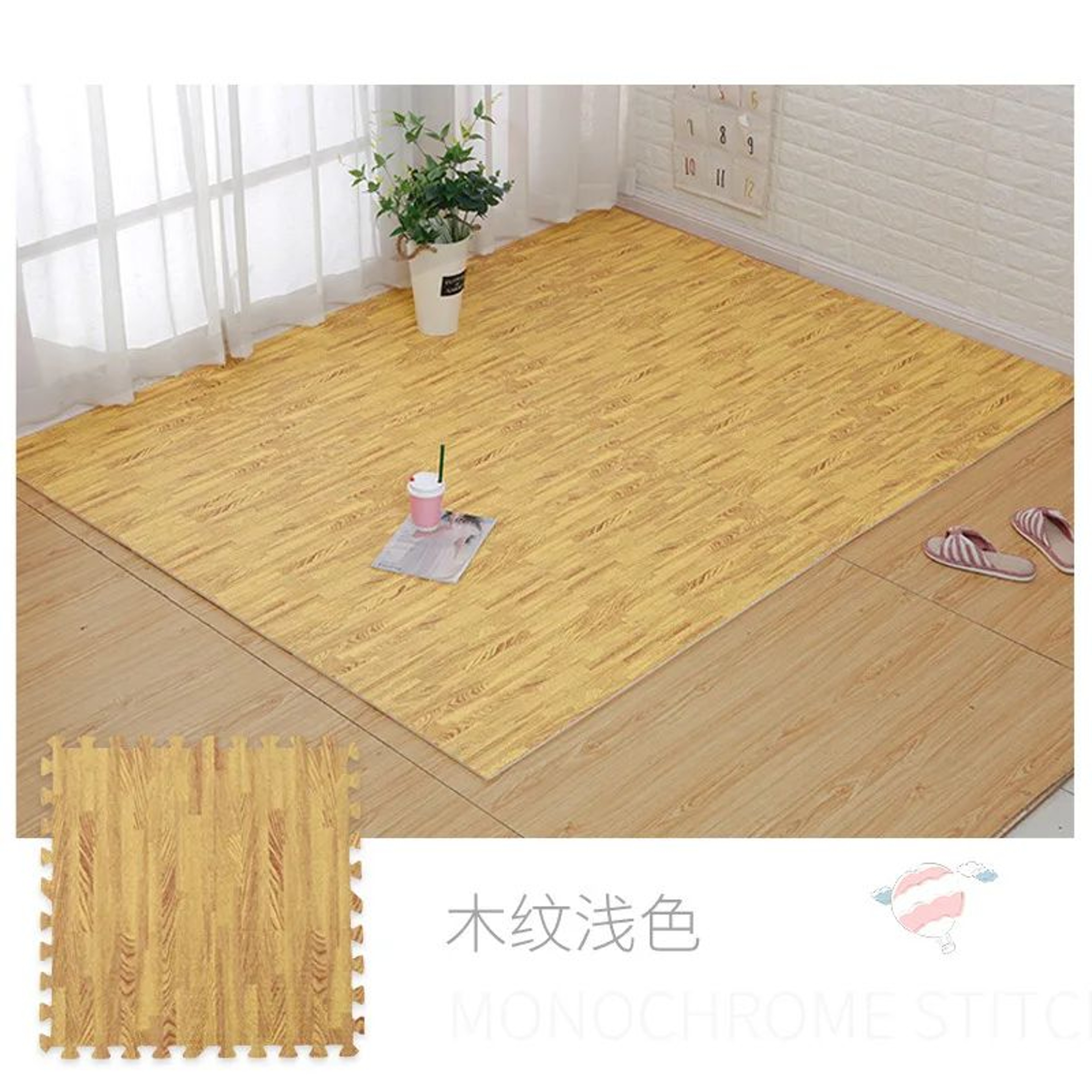 Wood Grain EVA Interlocking Puzzle Floor Mat 14