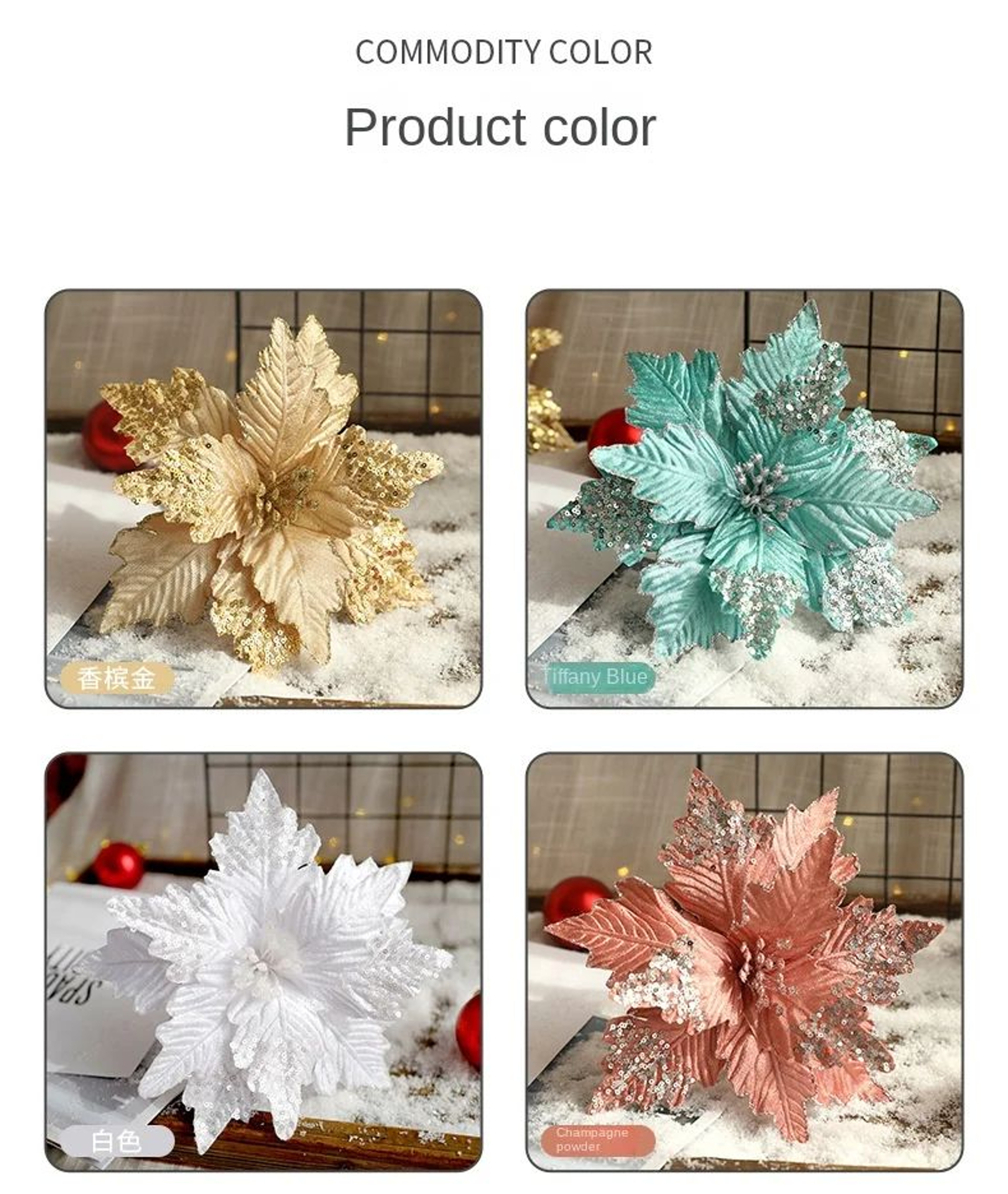 26cm Artificial Christmas Flowers For Holiday Decor 1