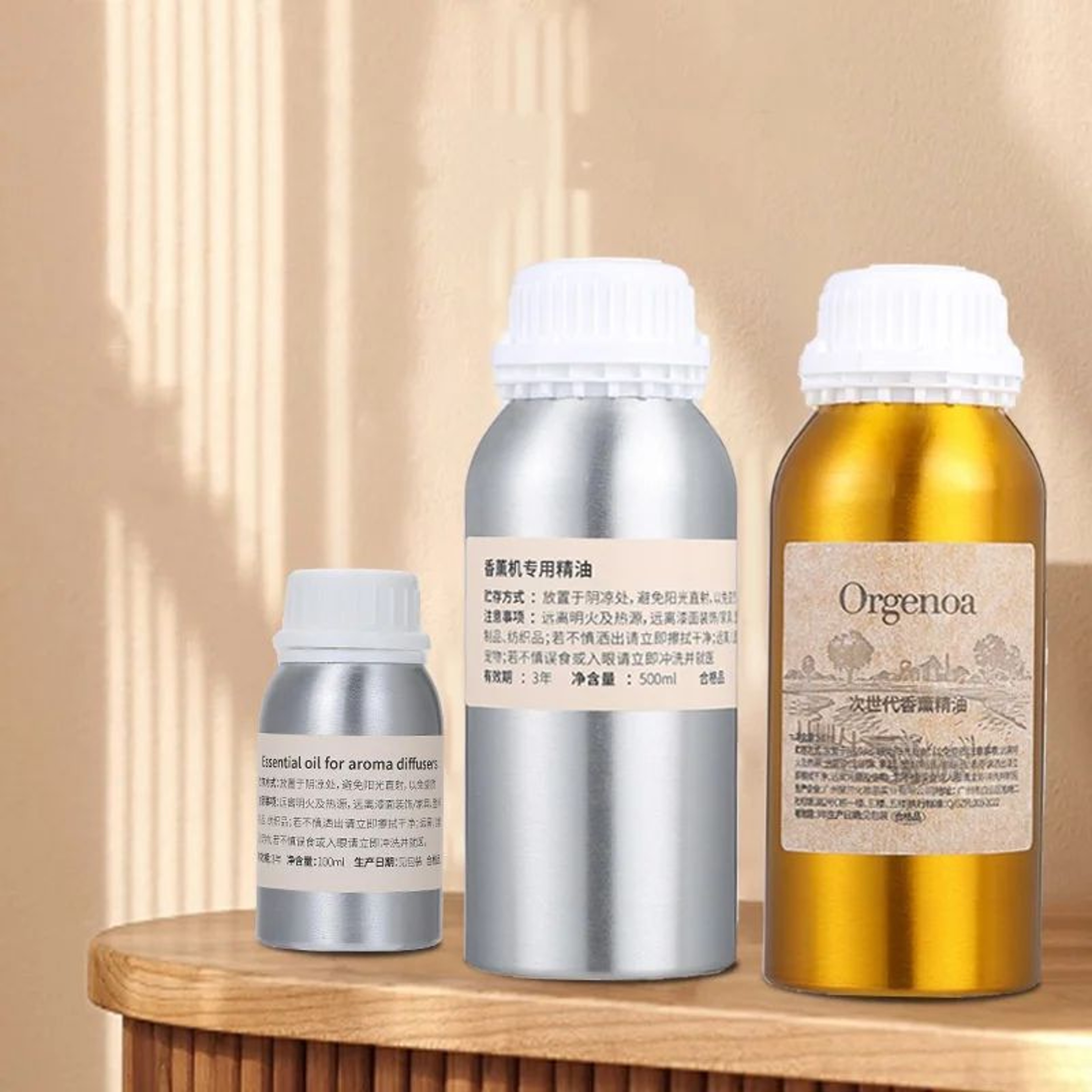 Hotel Inspired Aroma Diffuser Fragrance Oil Refill 500ml 1000ml 0
